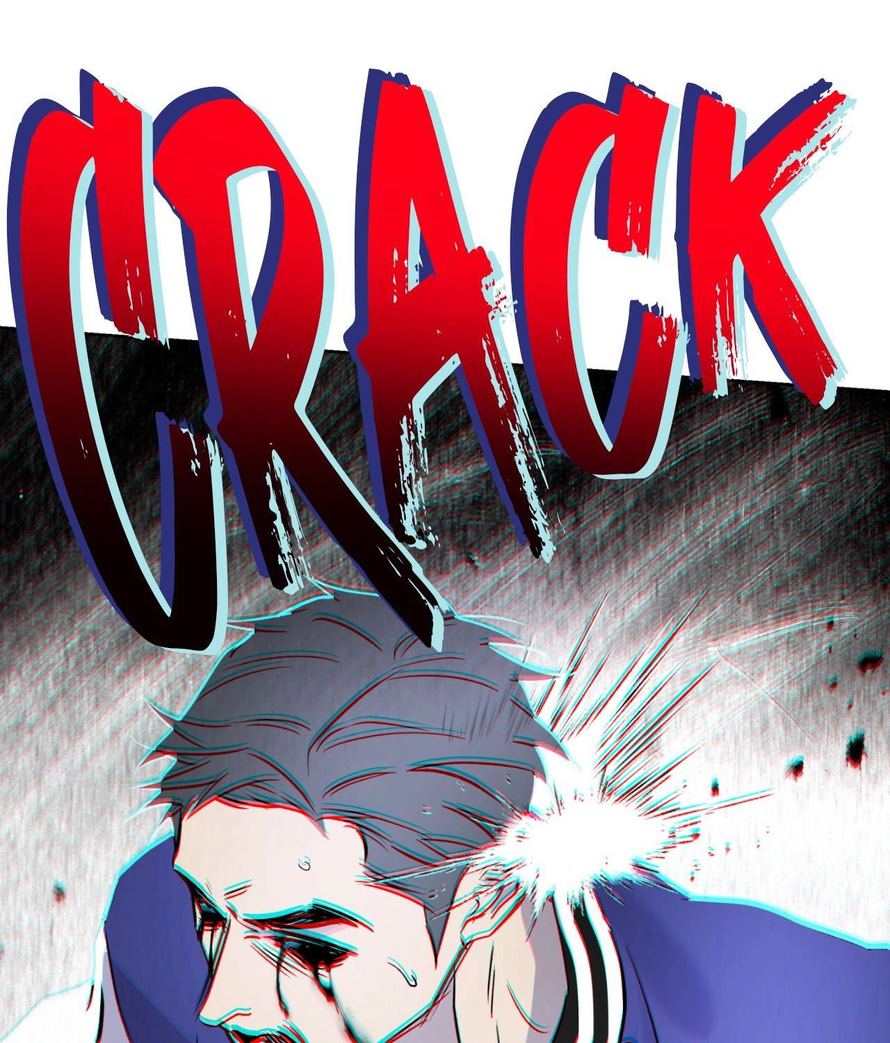 Read Still, It Rains chapter 44 image 83 on Lezhin