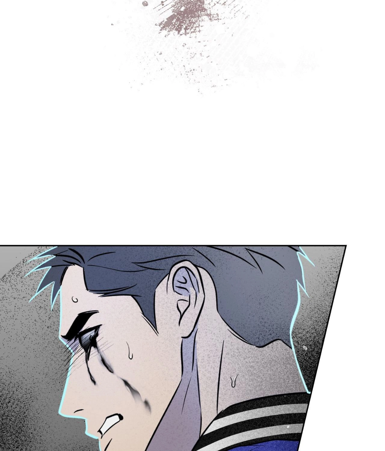 Read Still, It Rains chapter 44 image 85 on Lezhin