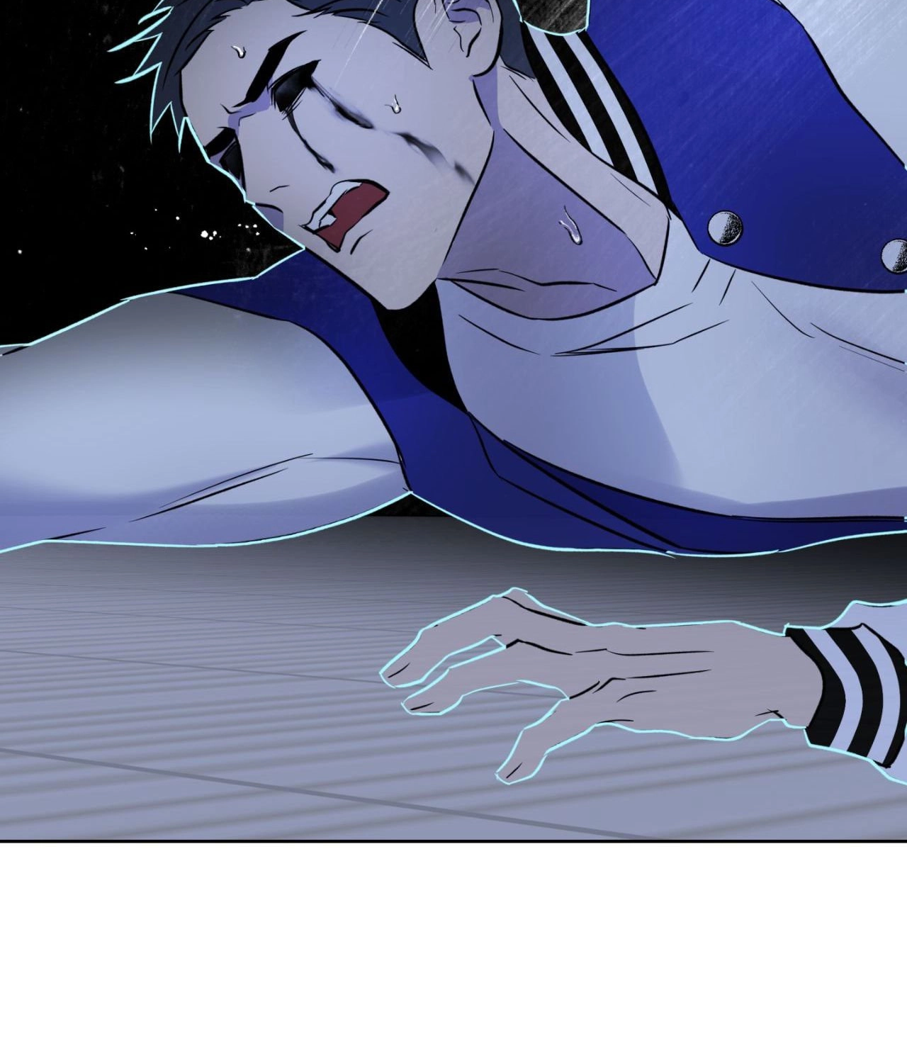 Read Still, It Rains chapter 44 image 91 on Lezhin