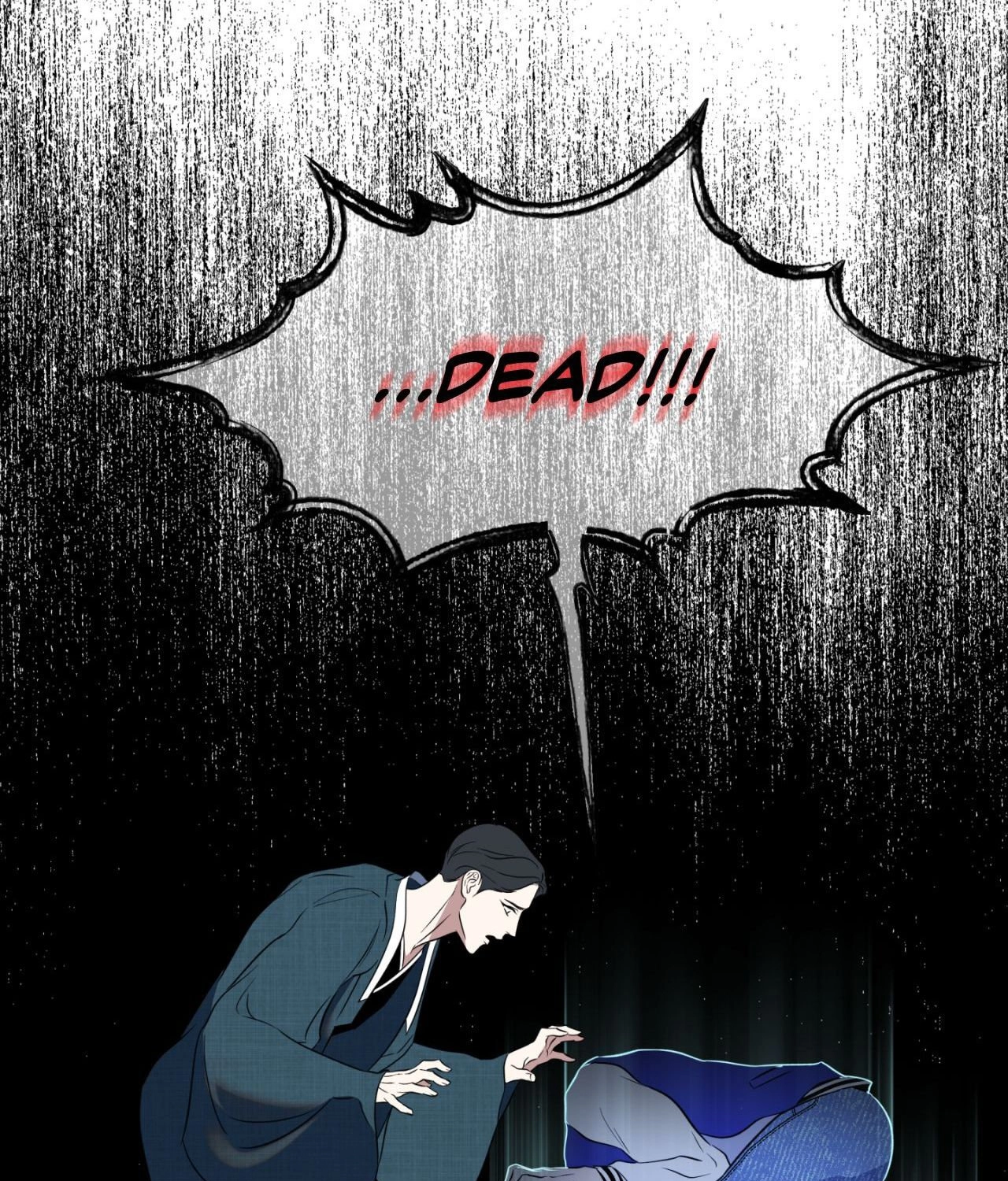 Read Still, It Rains chapter 44 image 96 on Lezhin