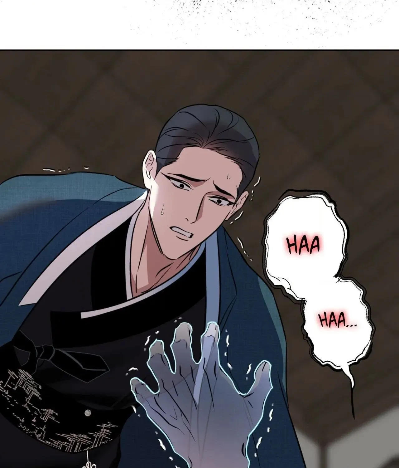Read Still, It Rains chapter 44 image 99 on Lezhin