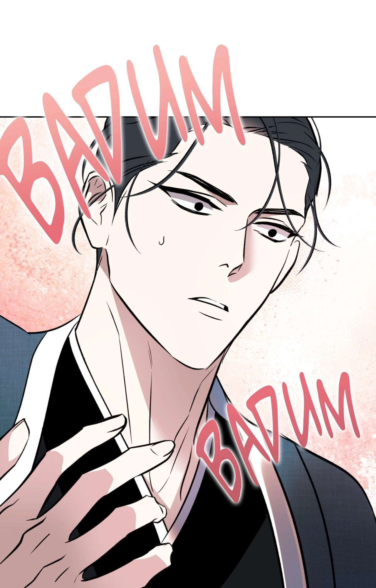 Read Still, It Rains chapter 45 image 0 on Lezhin