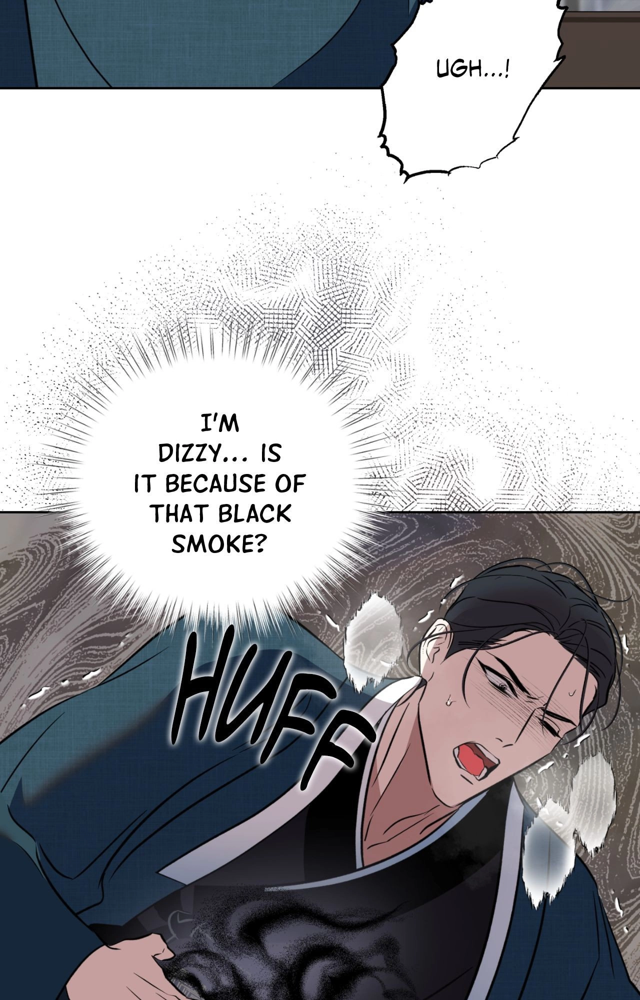 Read Still, It Rains chapter 45 image 10 on Lezhin