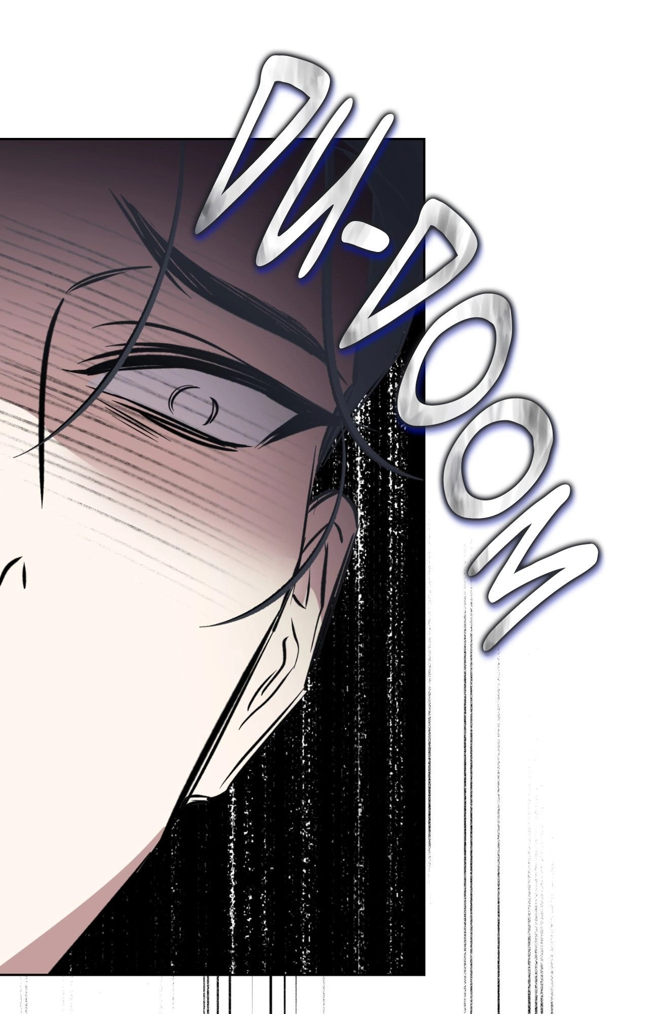 Read Still, It Rains chapter 45 image 15 on Lezhin