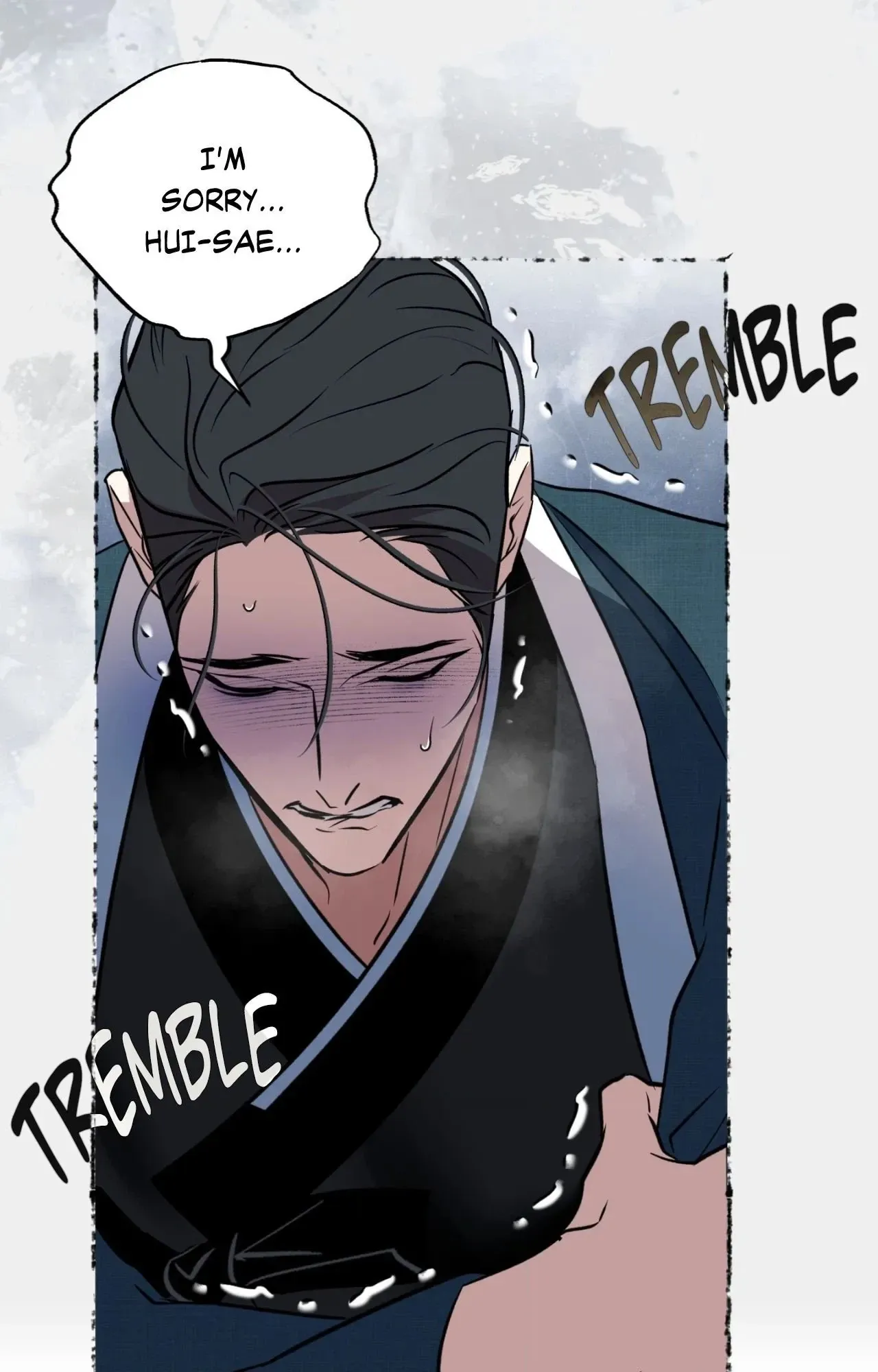 Read Still, It Rains chapter 45 image 19 on Lezhin