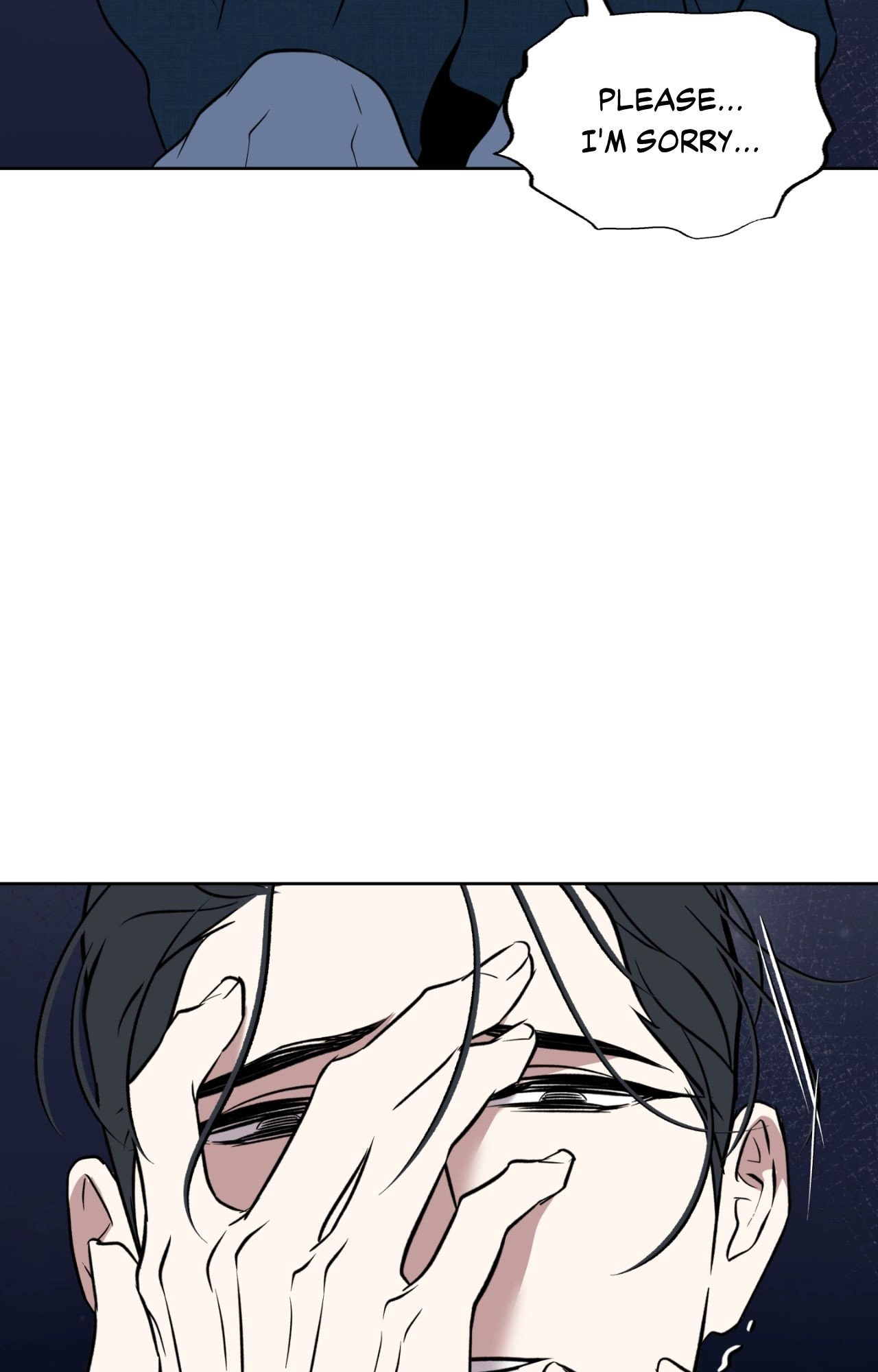 Read Still, It Rains chapter 45 image 24 on Lezhin