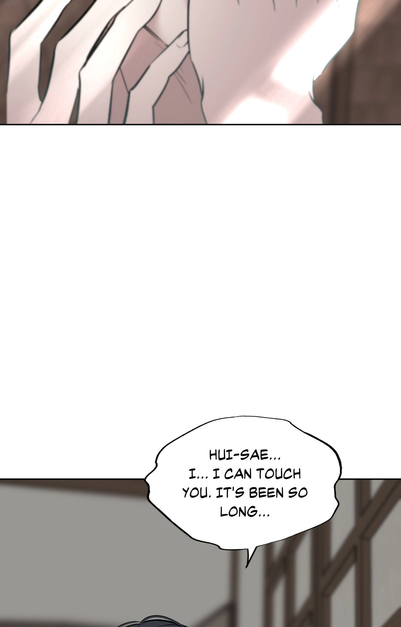 Read Still, It Rains chapter 45 image 26 on Lezhin