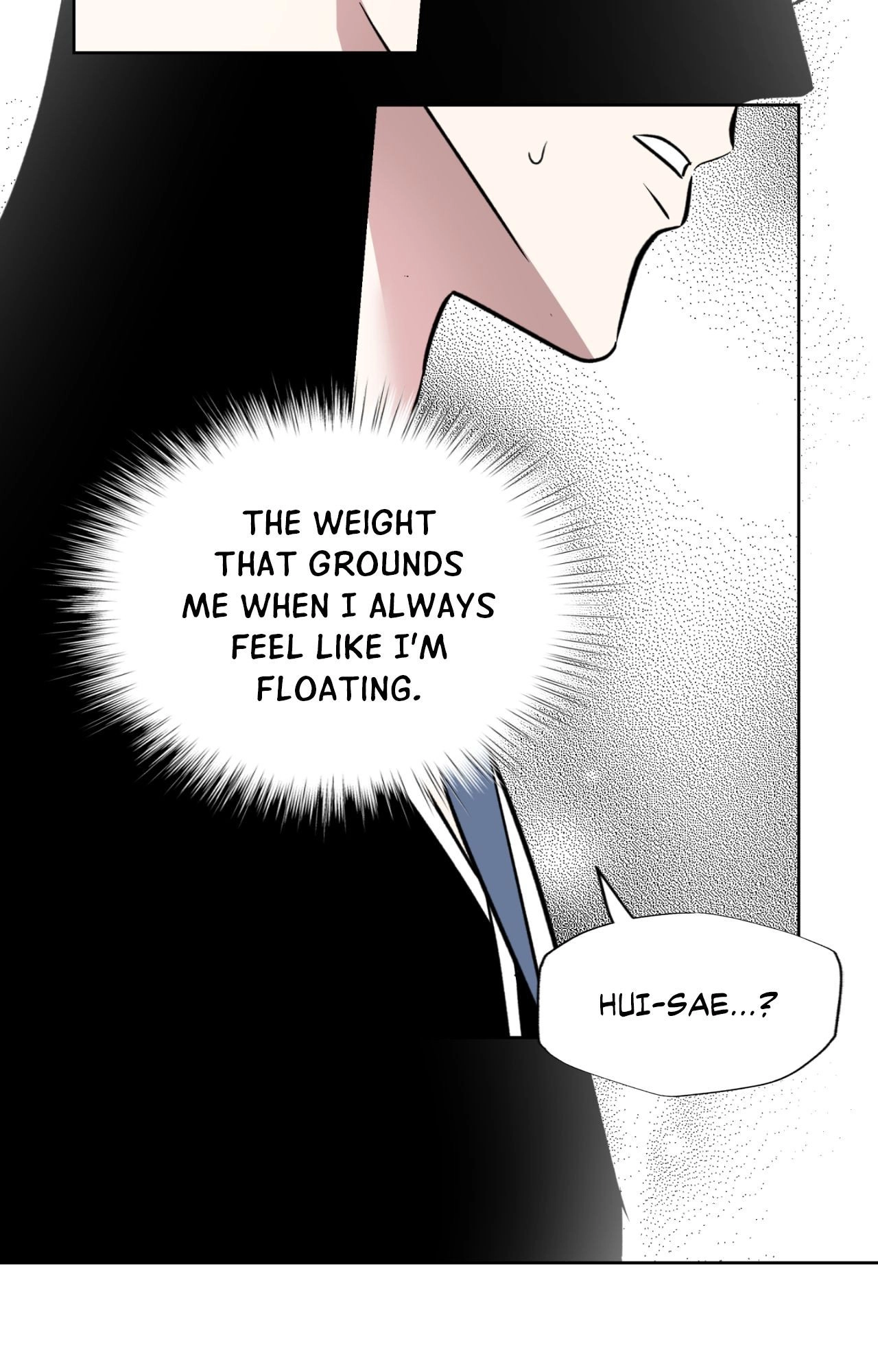 Read Still, It Rains chapter 45 image 3 on Lezhin