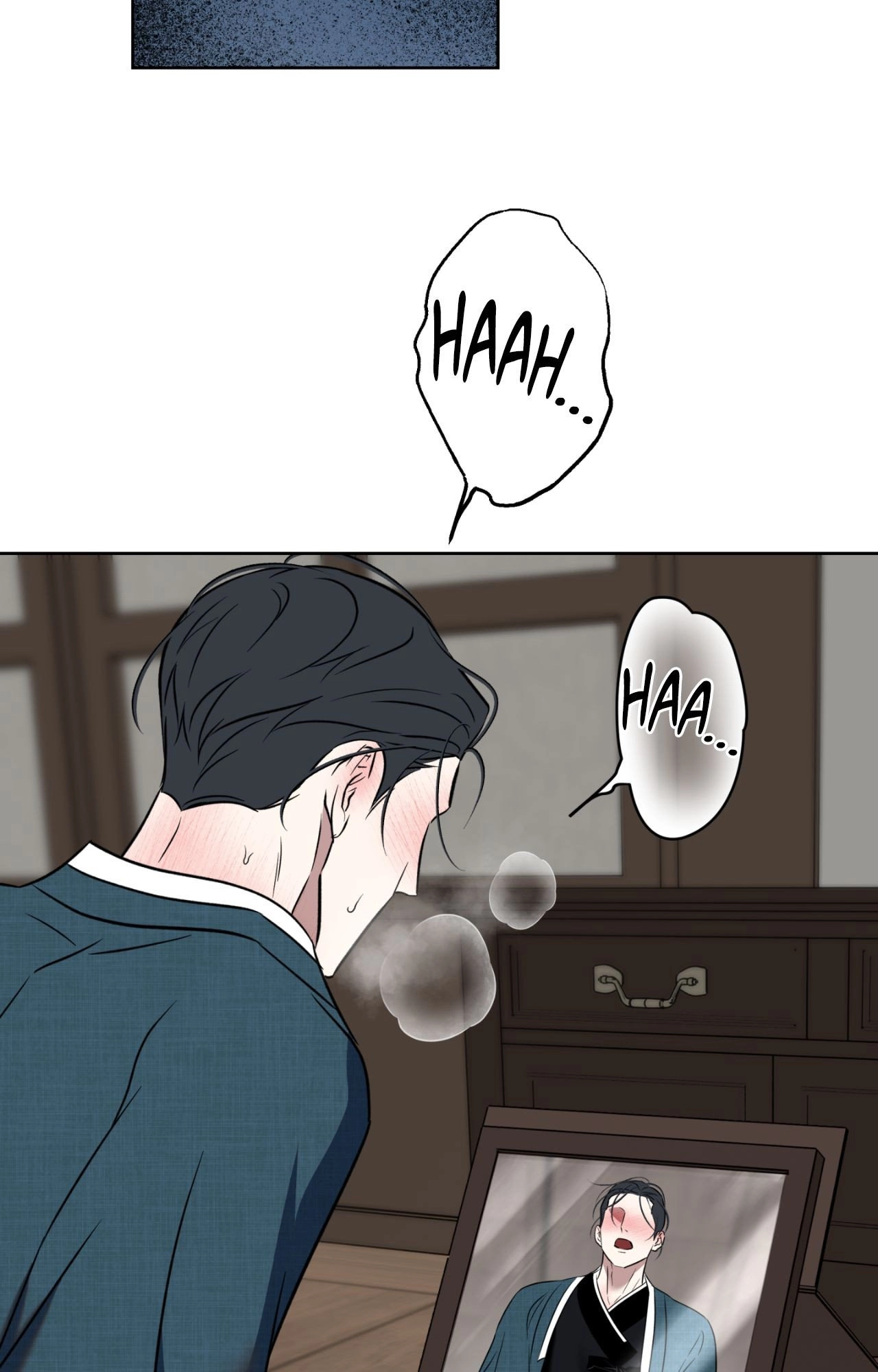 Read Still, It Rains chapter 45 image 36 on Lezhin