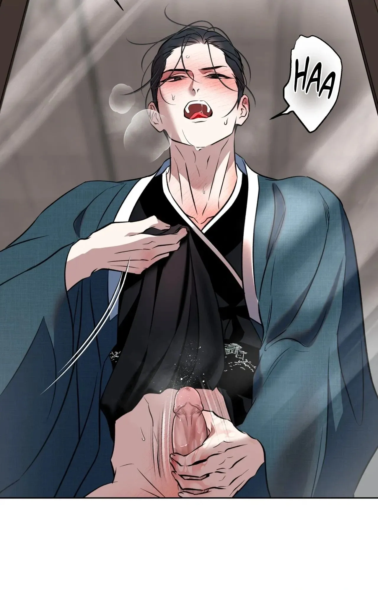 Read Still, It Rains chapter 45 image 39 on Lezhin