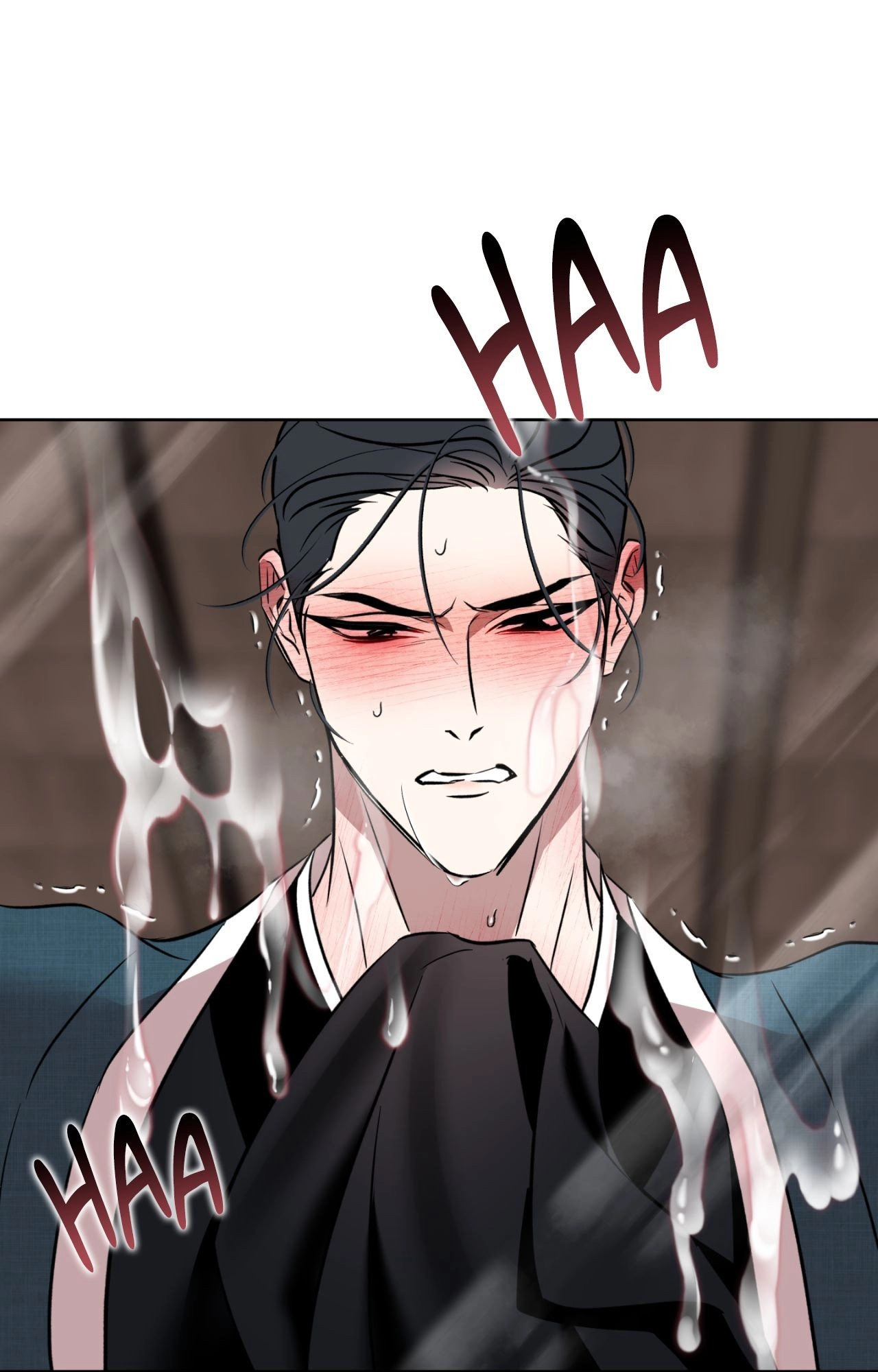 Read Still, It Rains chapter 45 image 46 on Lezhin