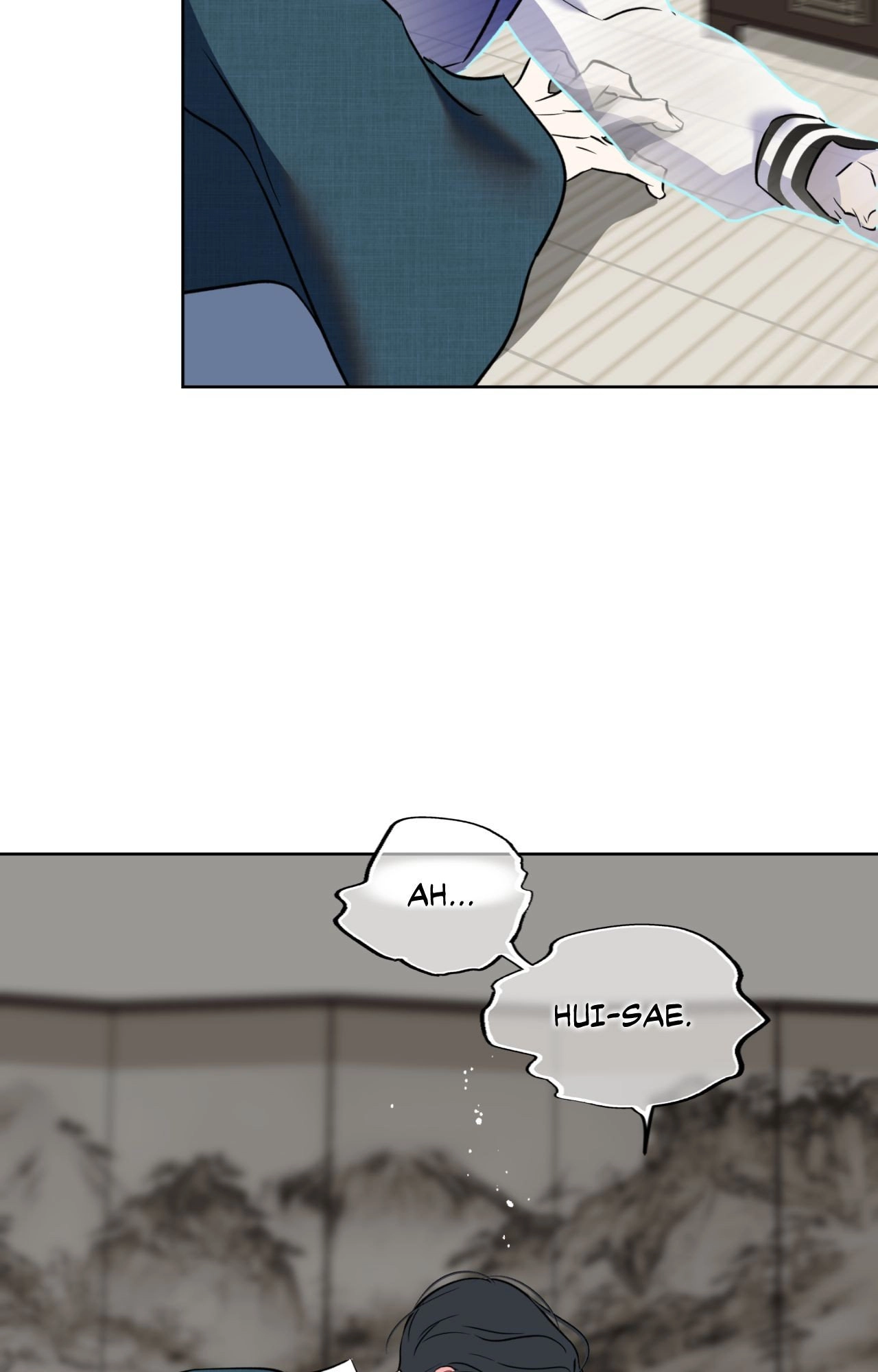 Read Still, It Rains chapter 45 image 64 on Lezhin