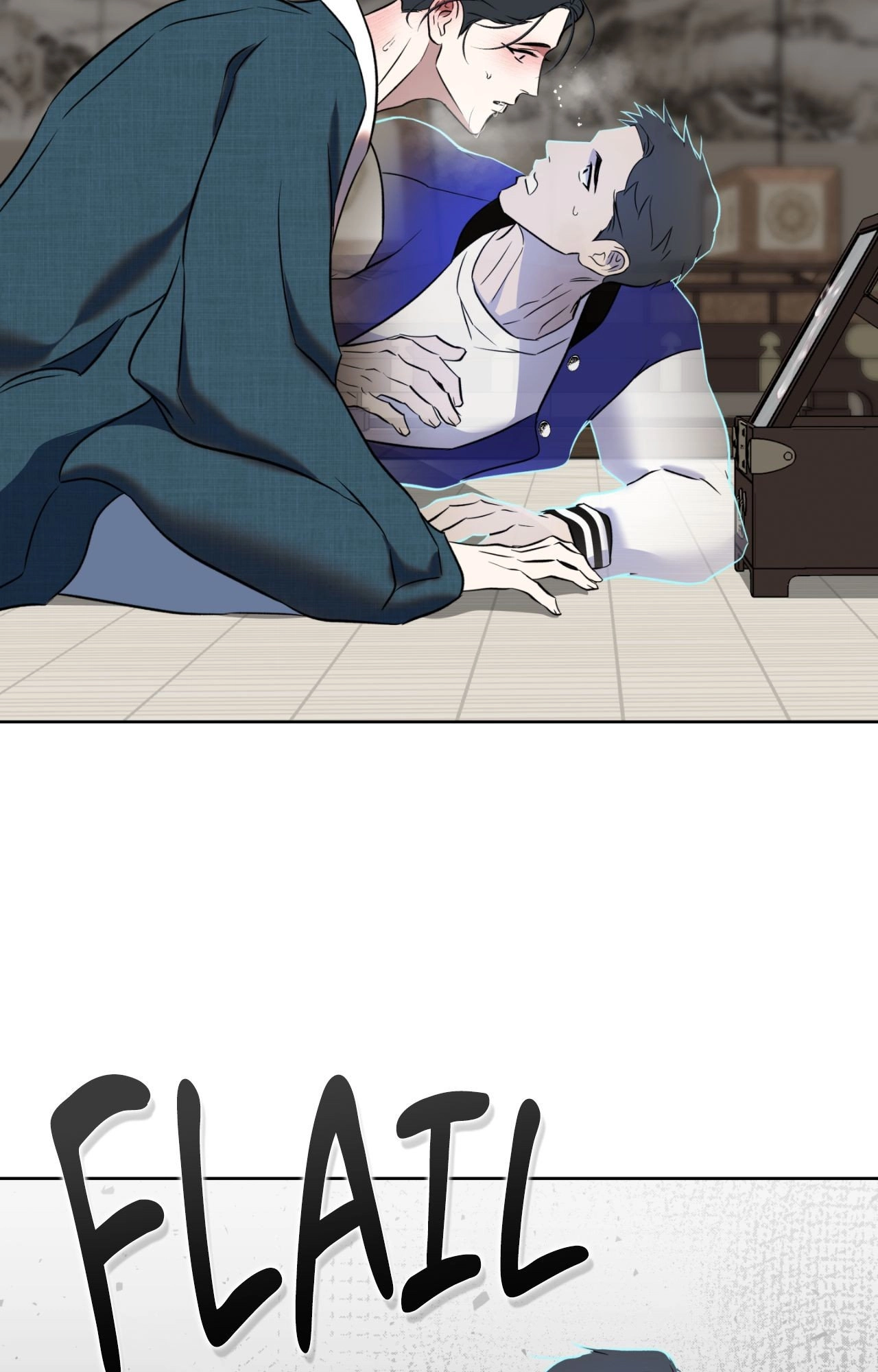 Read Still, It Rains chapter 45 image 65 on Lezhin