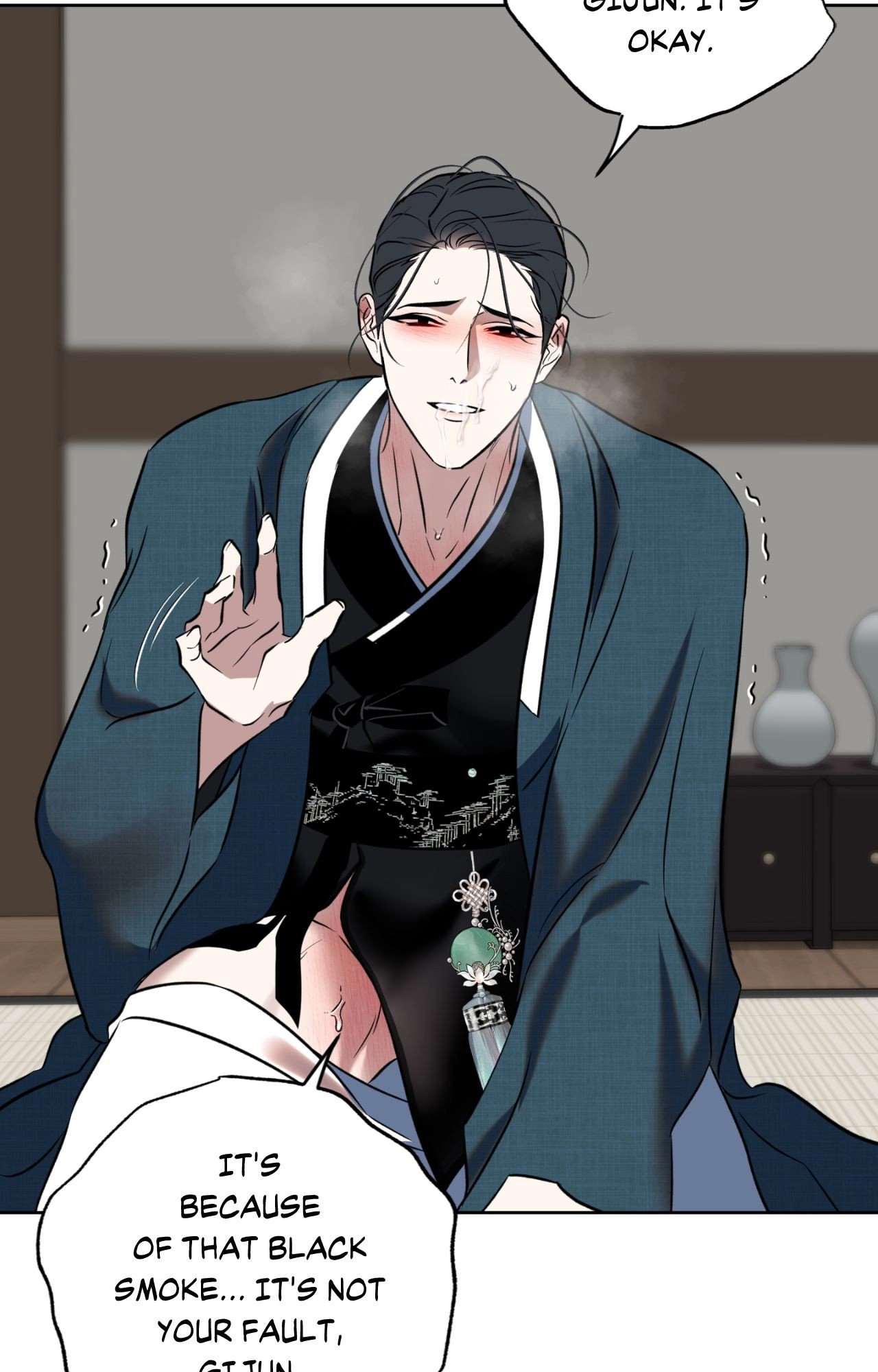 Read Still, It Rains chapter 45 image 67 on Lezhin