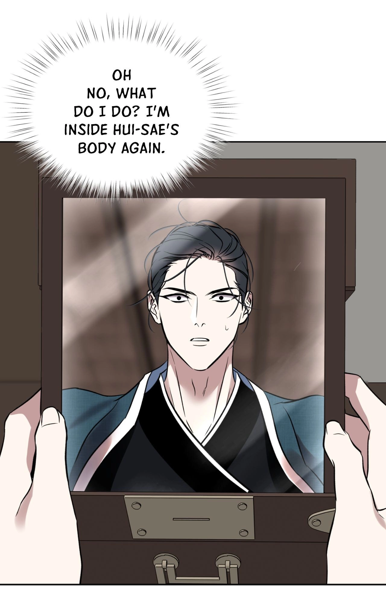 Read Still, It Rains chapter 45 image 7 on Lezhin