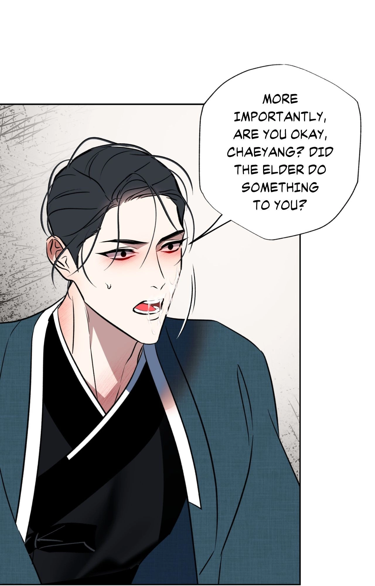 Read Still, It Rains chapter 45 image 75 on Lezhin