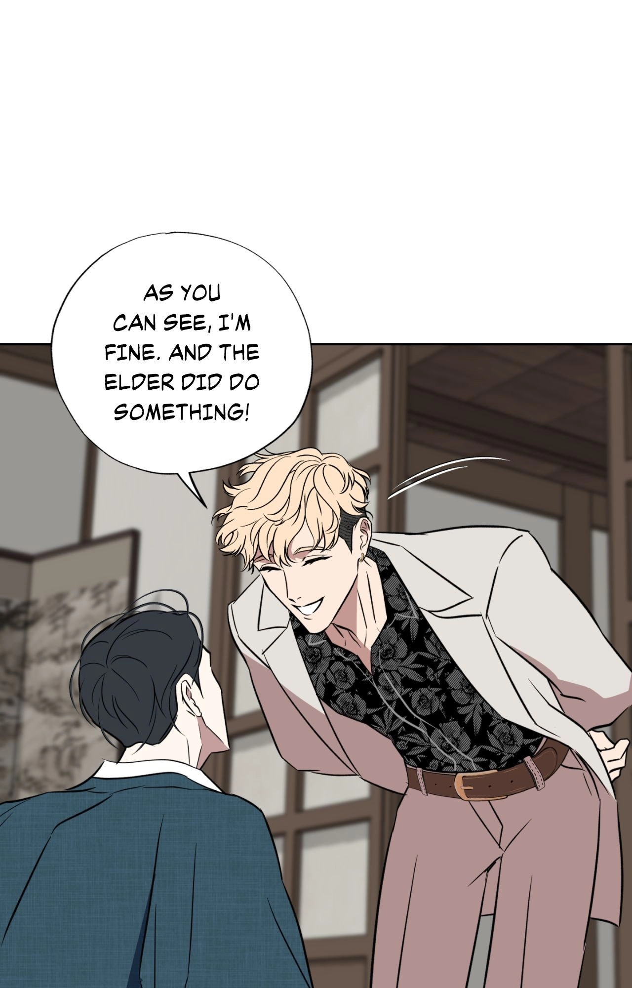 Read Still, It Rains chapter 45 image 76 on Lezhin