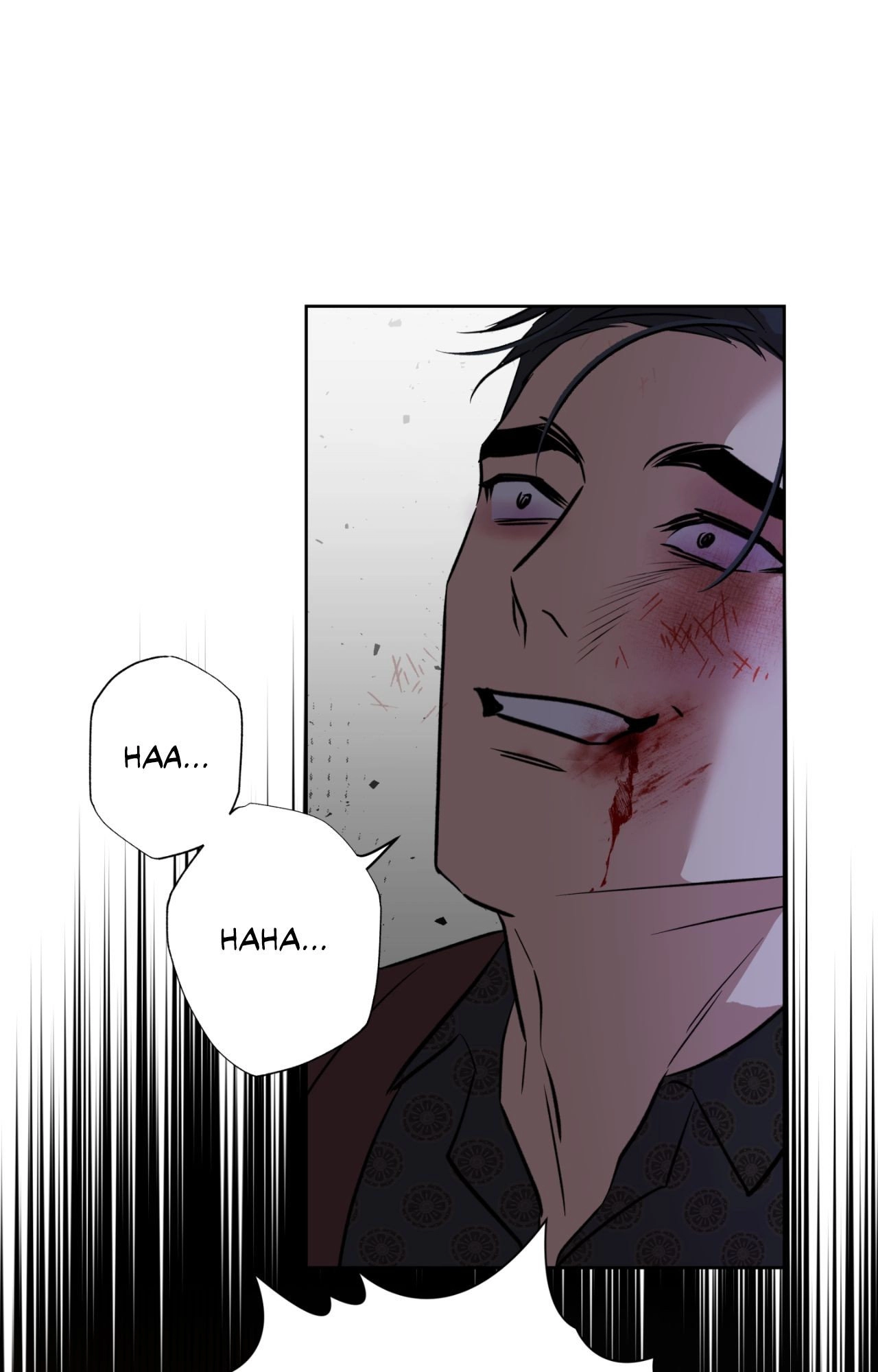 Read Still, It Rains chapter 46 image 0 on Lezhin