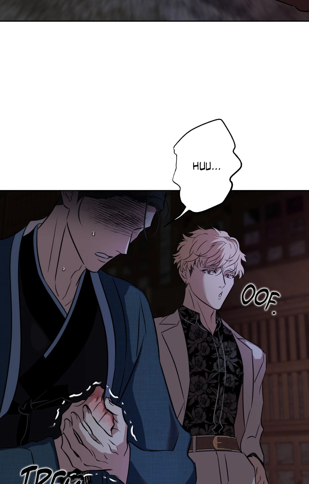 Read Still, It Rains chapter 46 image 11 on Lezhin