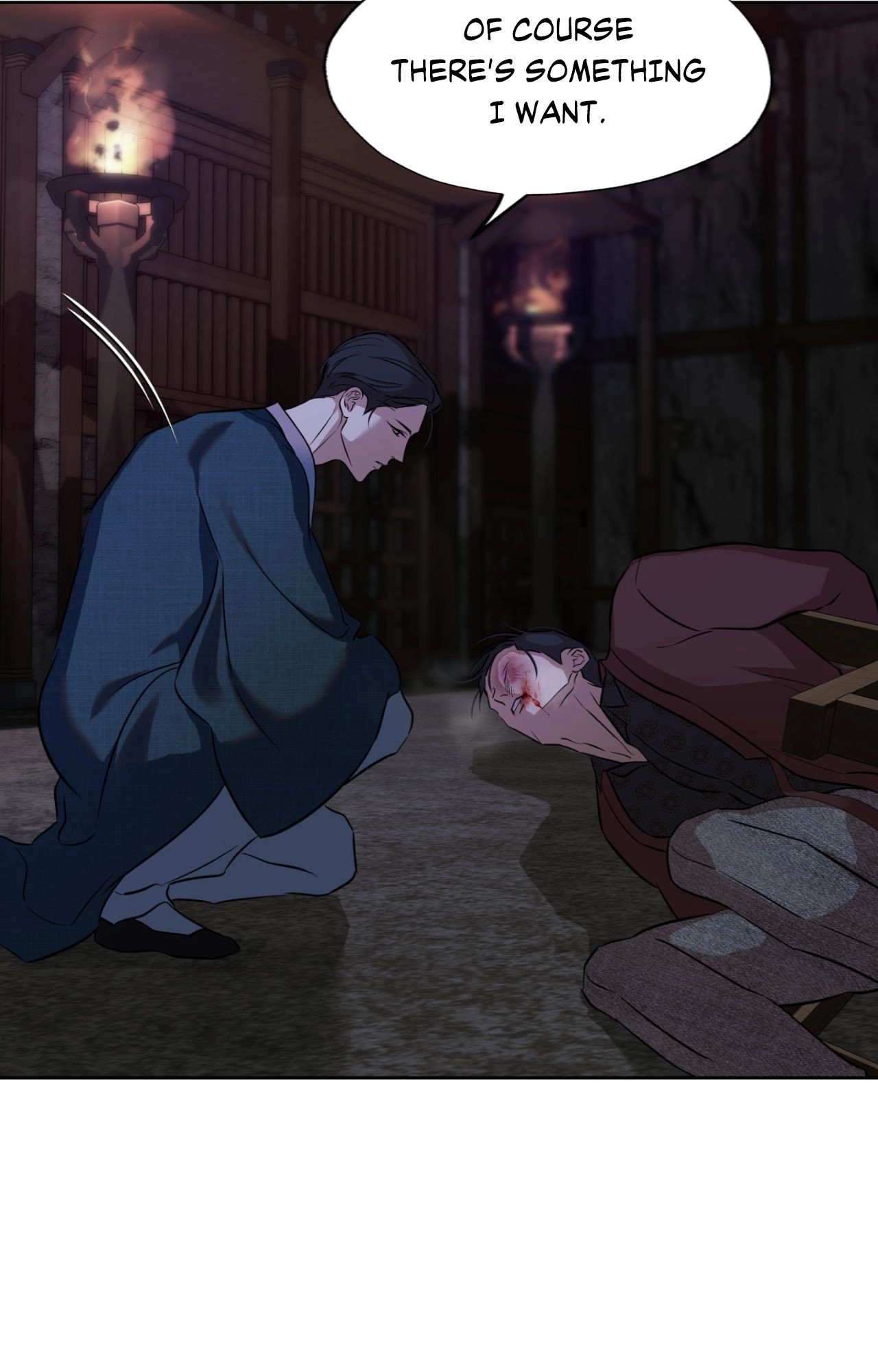 Read Still, It Rains chapter 46 image 14 on Lezhin