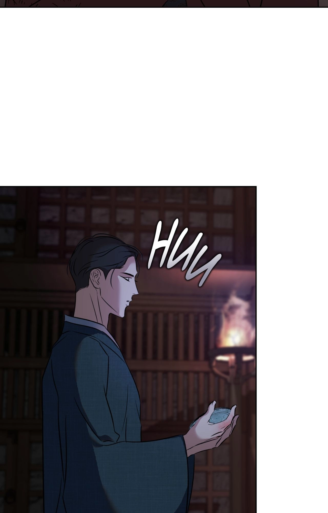 Read Still, It Rains chapter 46 image 28 on Lezhin