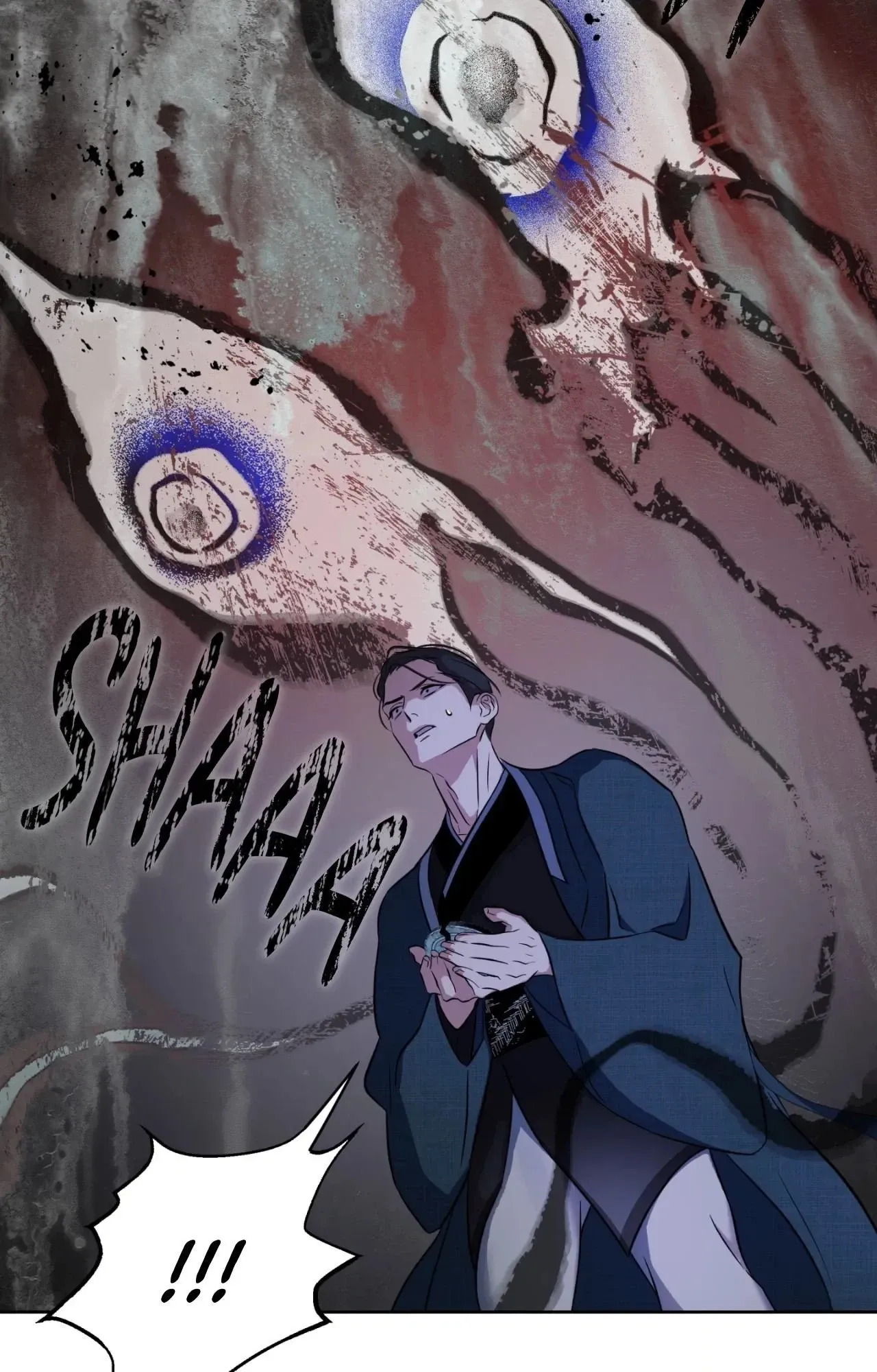 Read Still, It Rains chapter 46 image 49 on Lezhin
