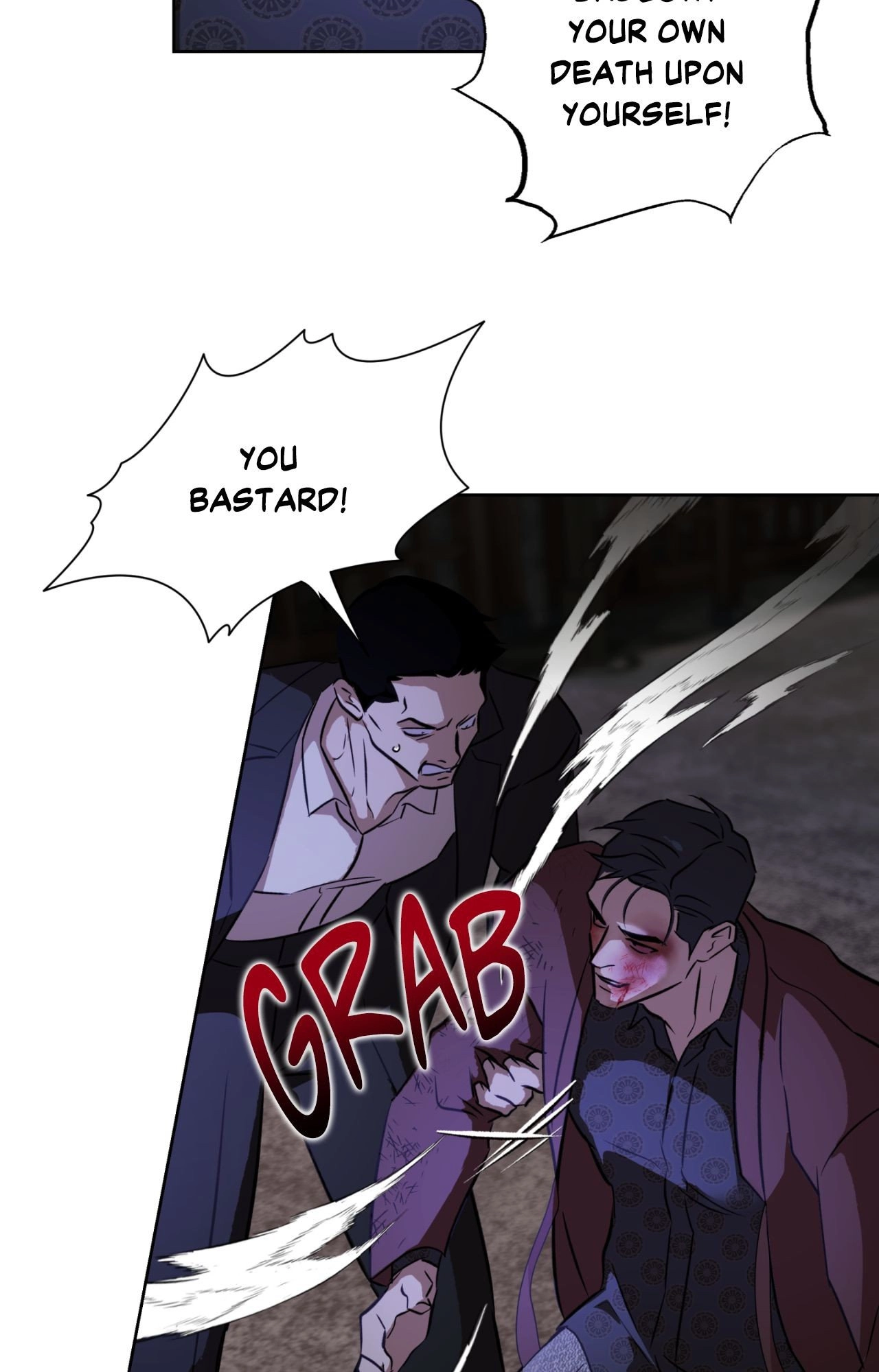 Read Still, It Rains chapter 46 image 53 on Lezhin