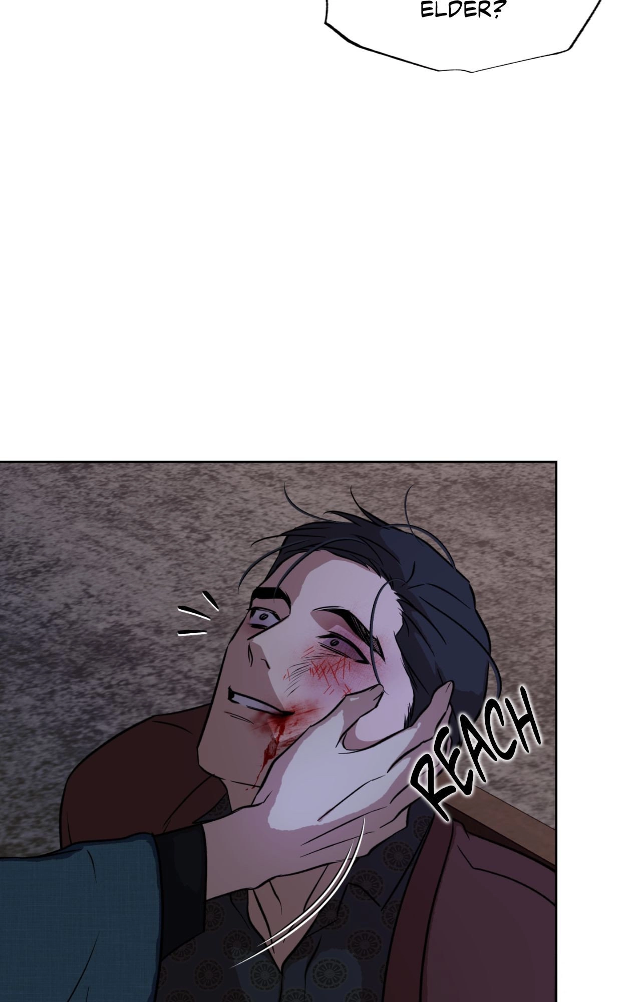 Read Still, It Rains chapter 46 image 7 on Lezhin