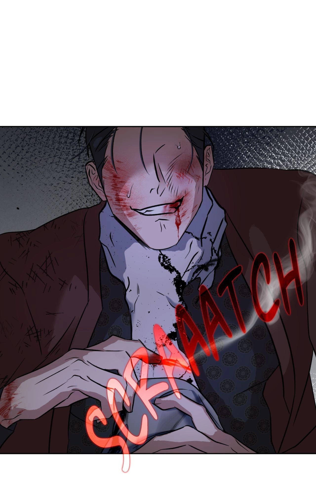 Read Still, It Rains chapter 46 image 73 on Lezhin