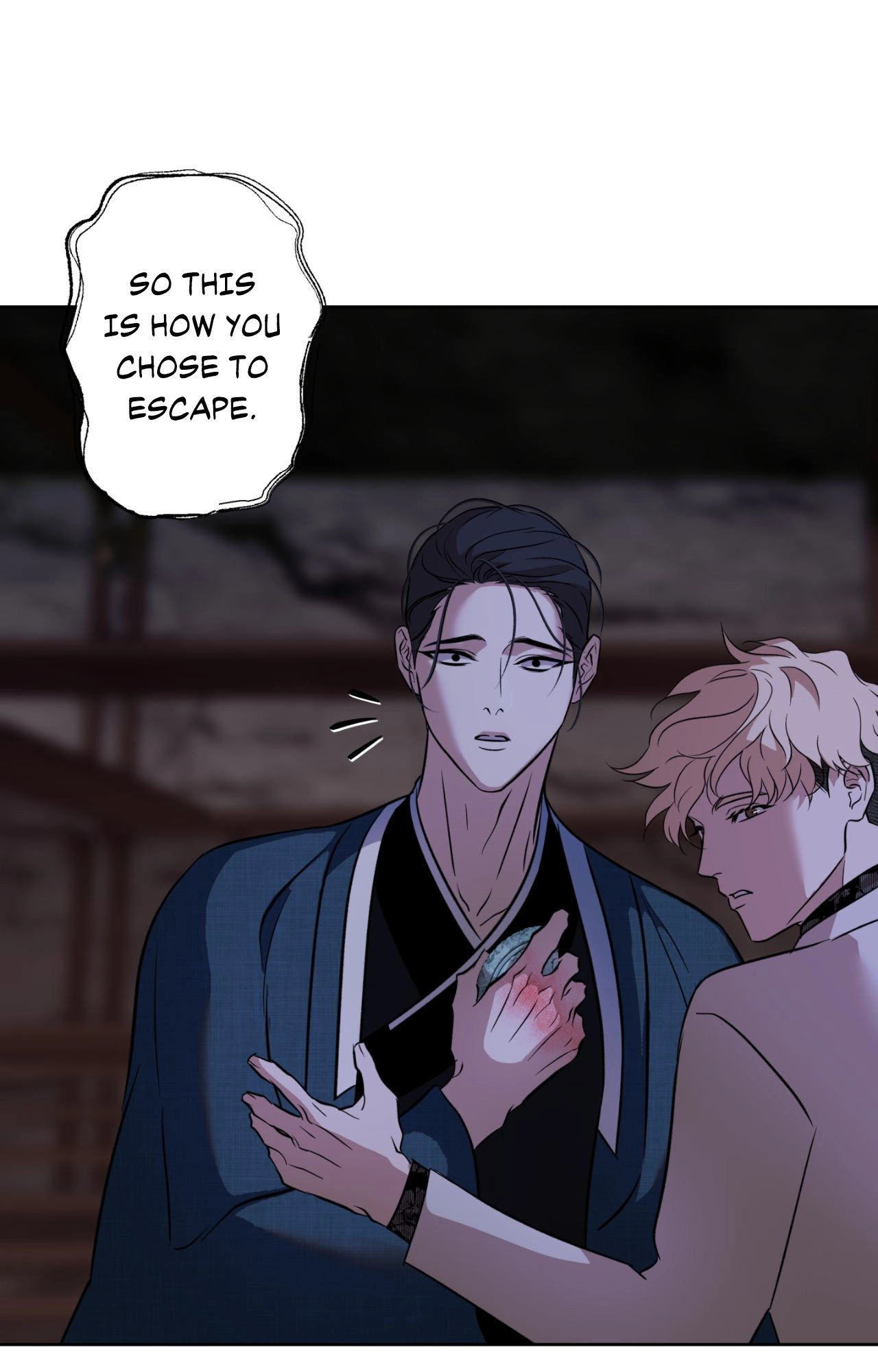 Read Still, It Rains chapter 47 image 0 on Lezhin