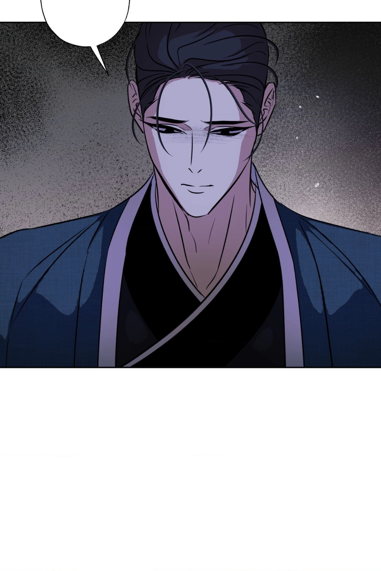 Read Still, It Rains chapter 47 image 11 on Lezhin