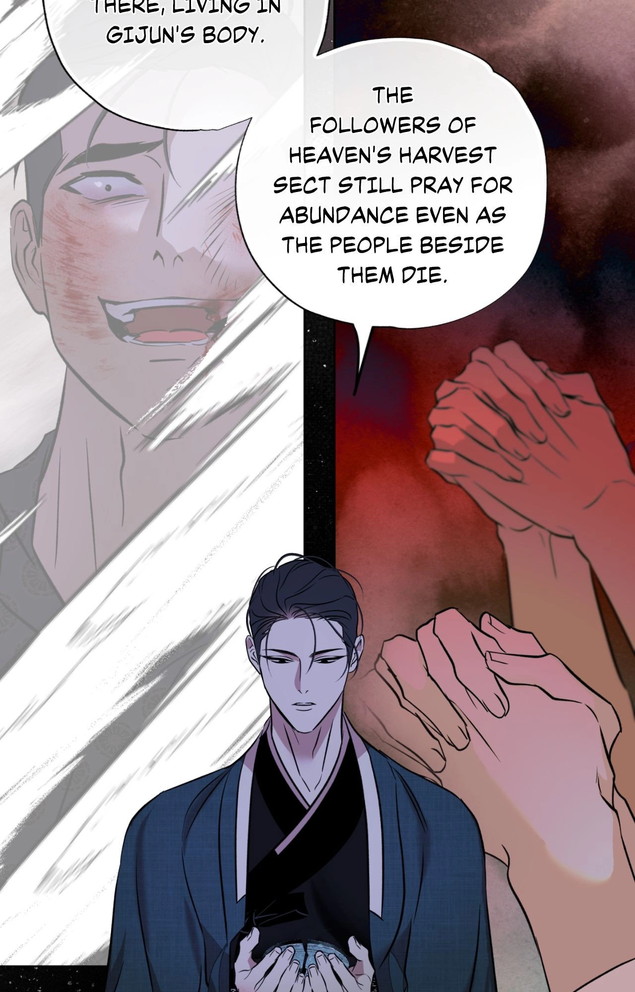 Read Still, It Rains chapter 47 image 15 on Lezhin