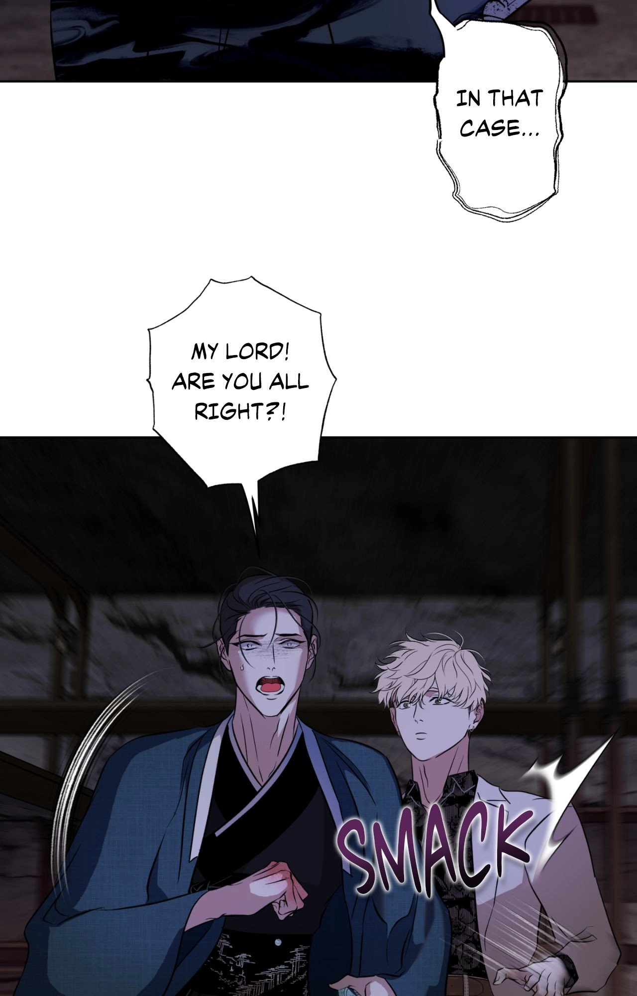 Read Still, It Rains chapter 47 image 2 on Lezhin