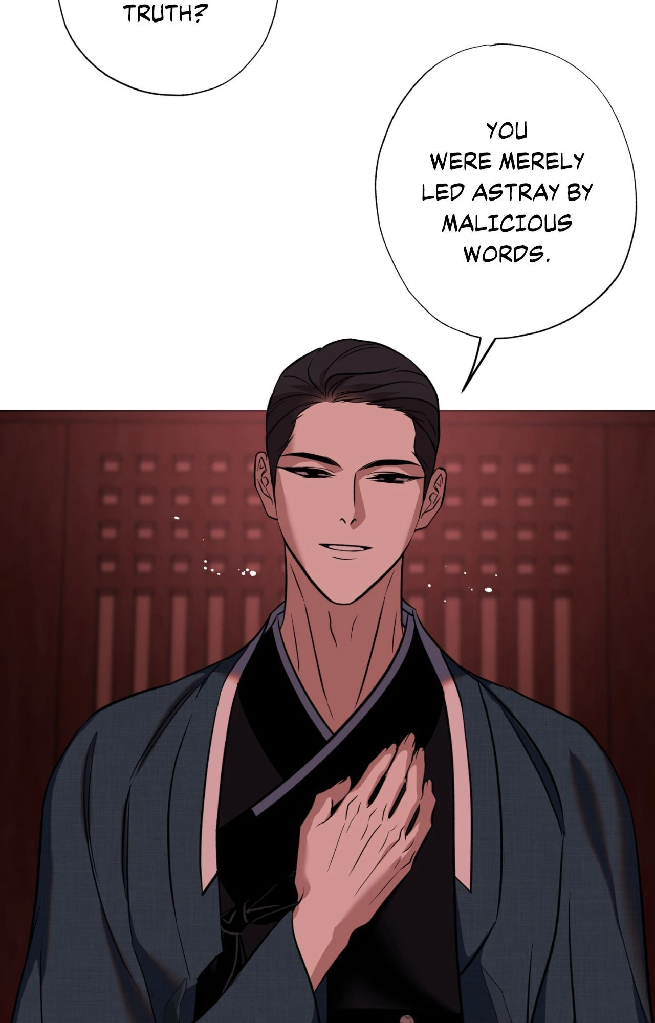 Read Still, It Rains chapter 47 image 26 on Lezhin