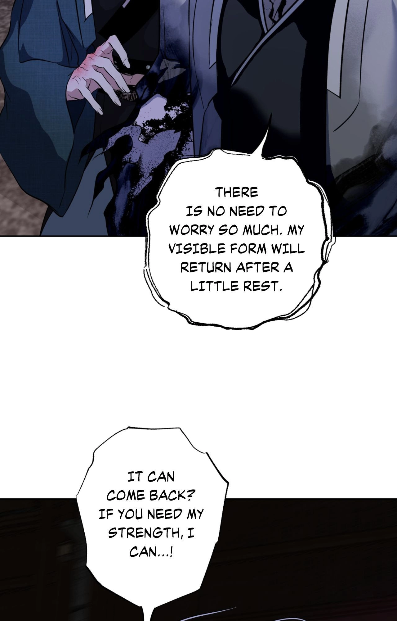 Read Still, It Rains chapter 47 image 4 on Lezhin