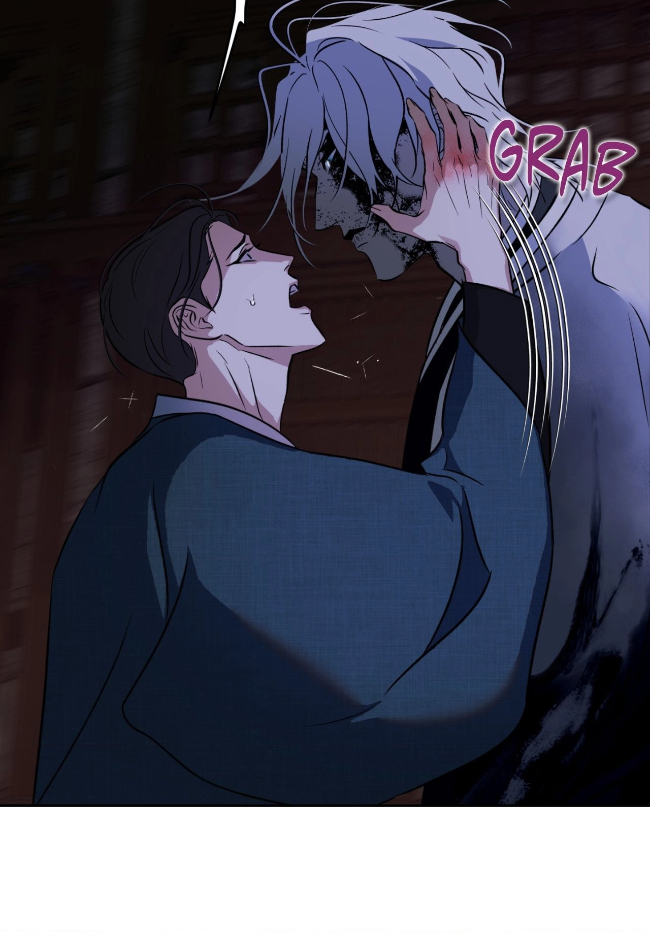 Read Still, It Rains chapter 47 image 5 on Lezhin