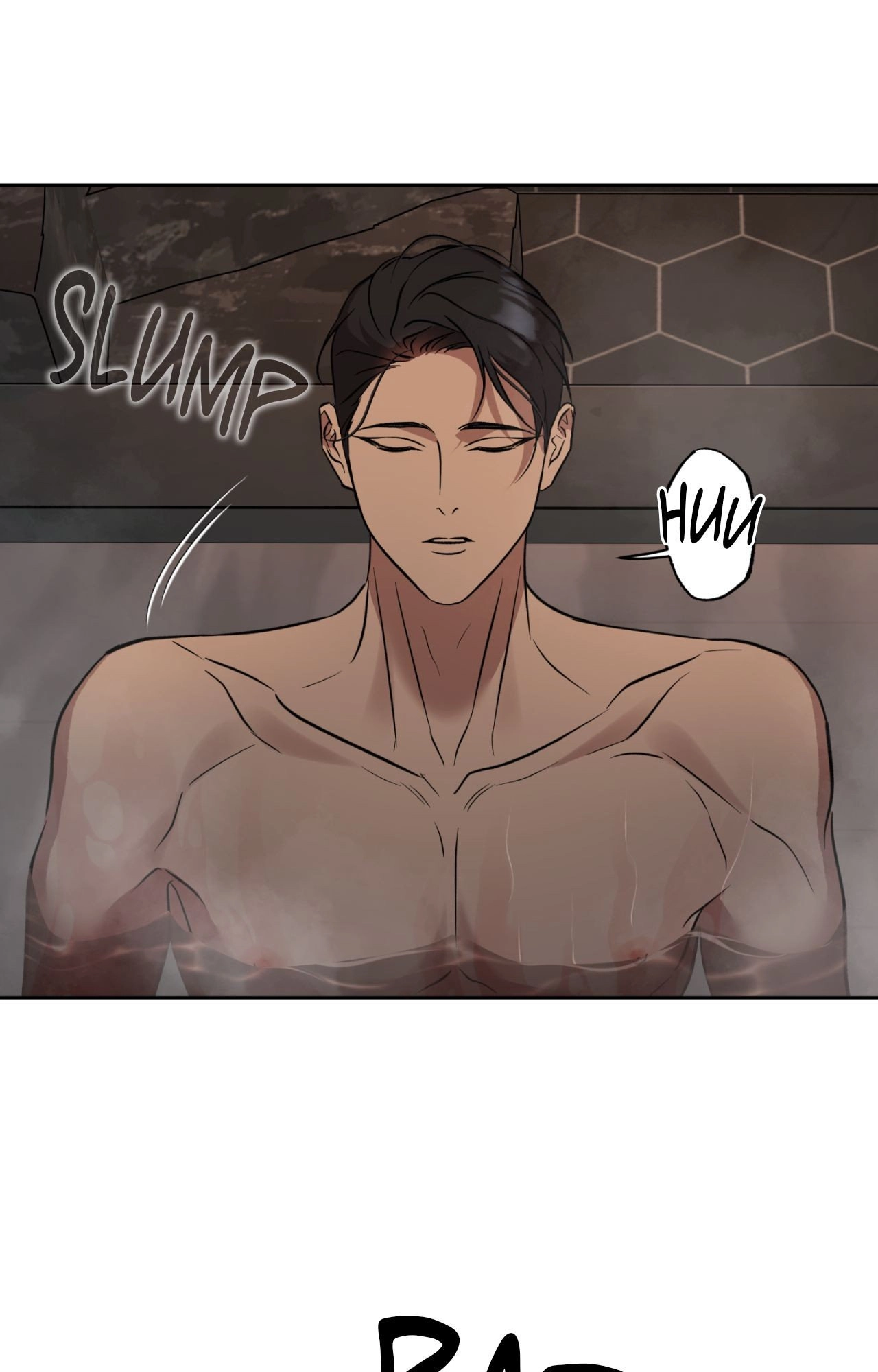 Read Still, It Rains chapter 47 image 75 on Lezhin