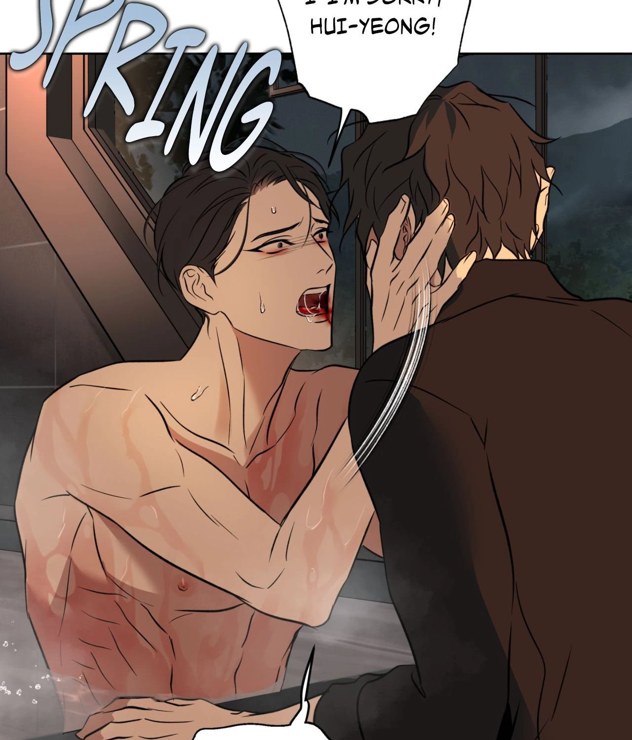 Read Still, It Rains chapter 48 image 41 on Lezhin