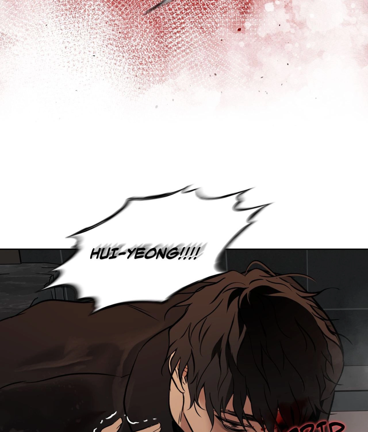 Read Still, It Rains chapter 48 image 76 on Lezhin
