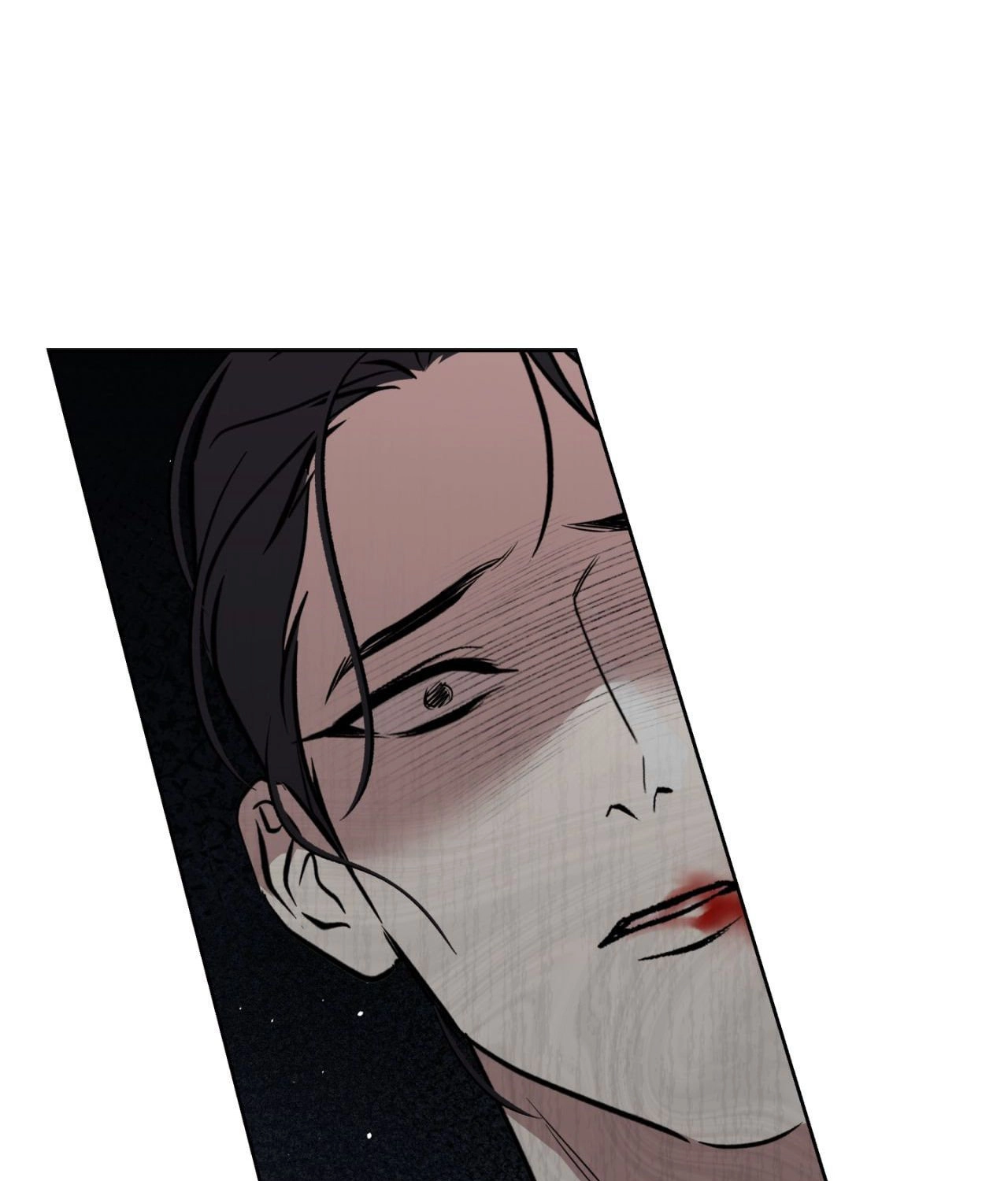 Read Still, It Rains chapter 48 image 80 on Lezhin