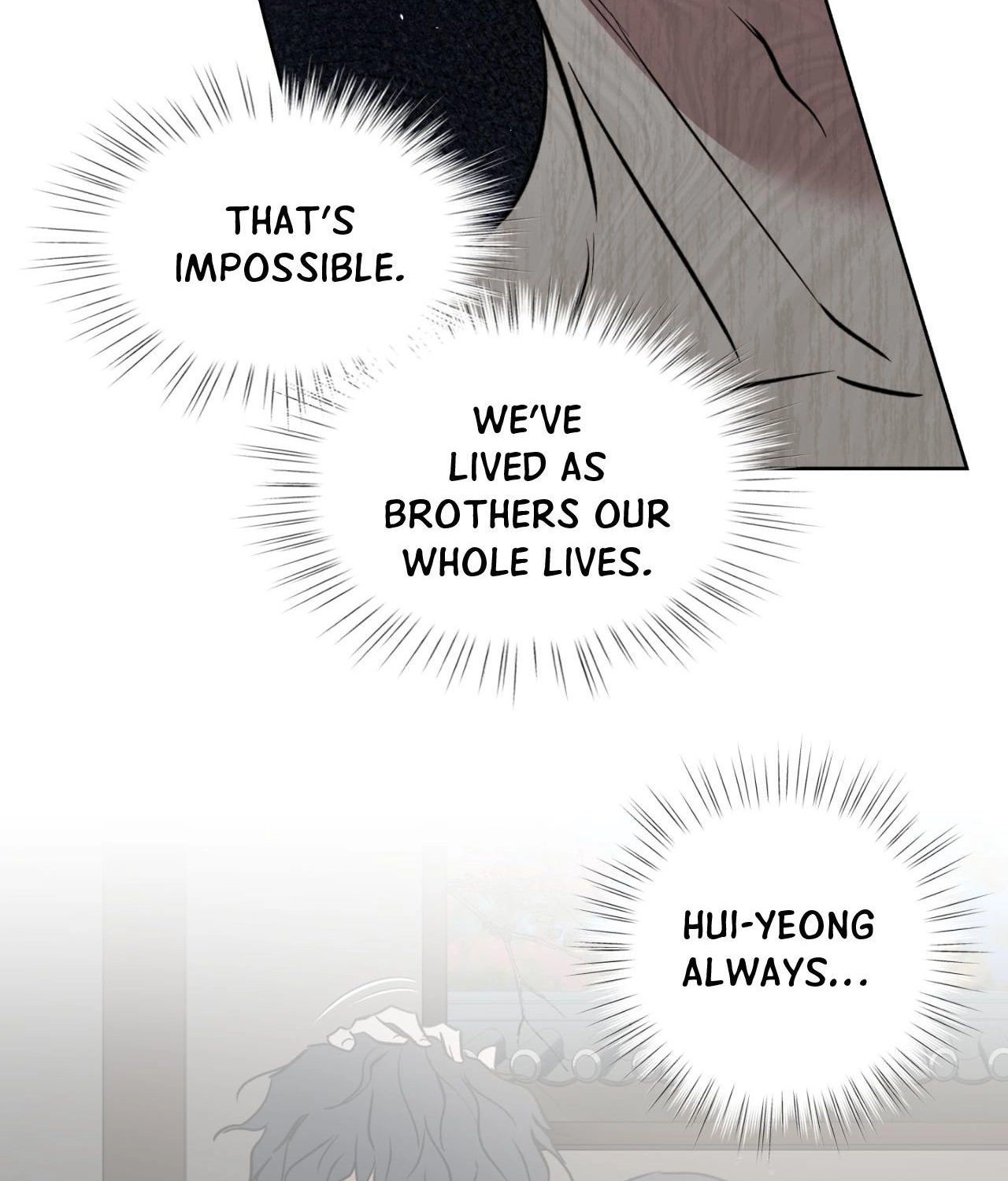 Read Still, It Rains chapter 48 image 81 on Lezhin
