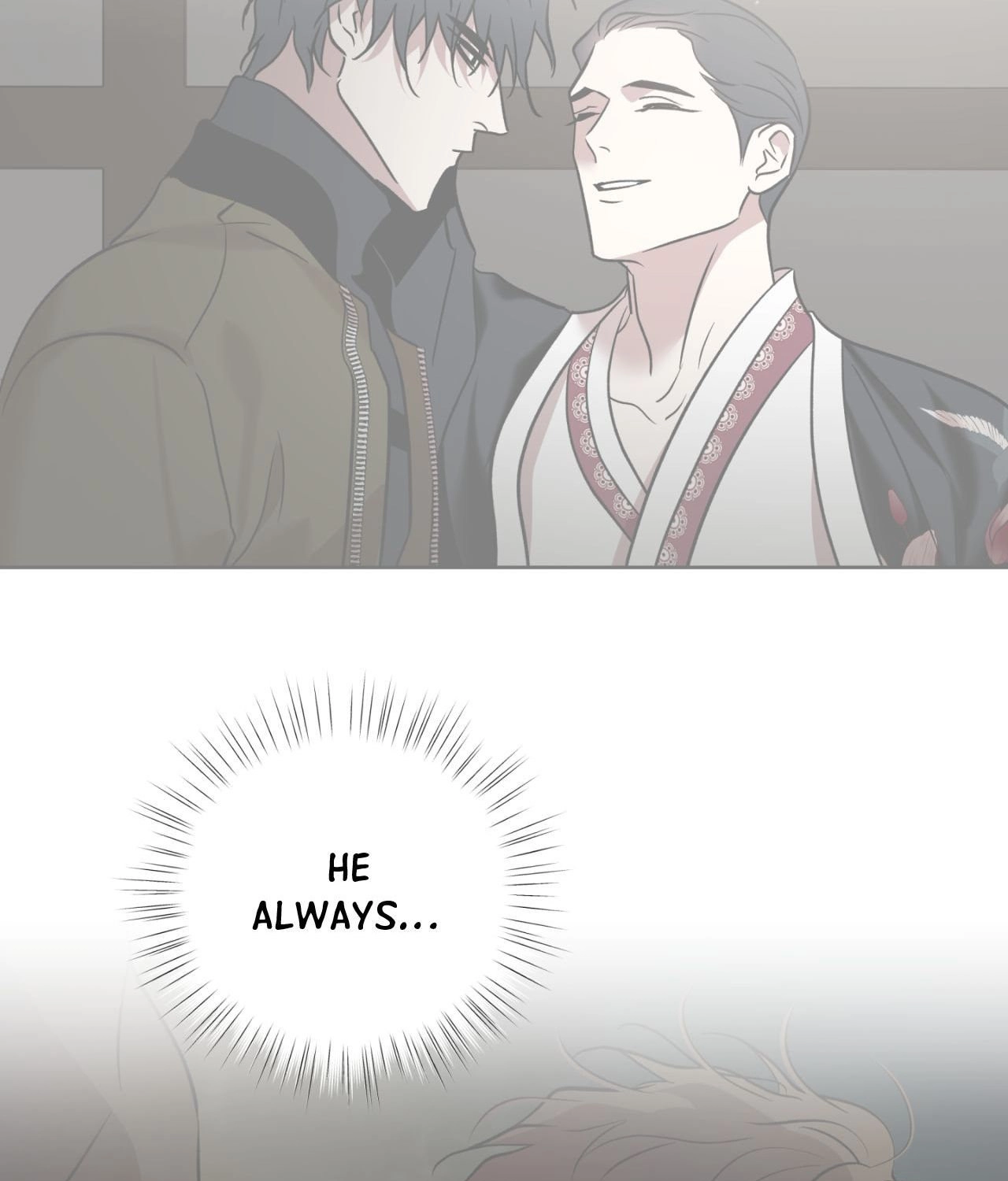 Read Still, It Rains chapter 48 image 82 on Lezhin