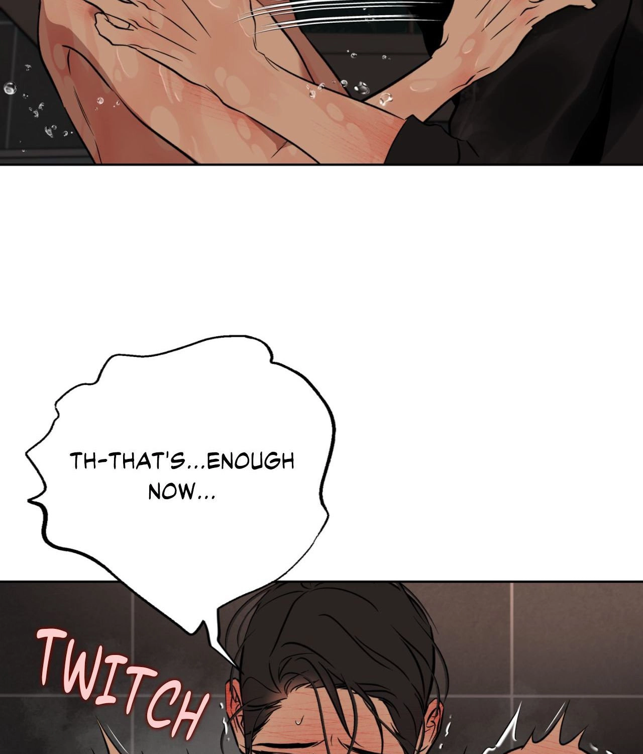 Read Still, It Rains chapter 49 image 16 on Lezhin