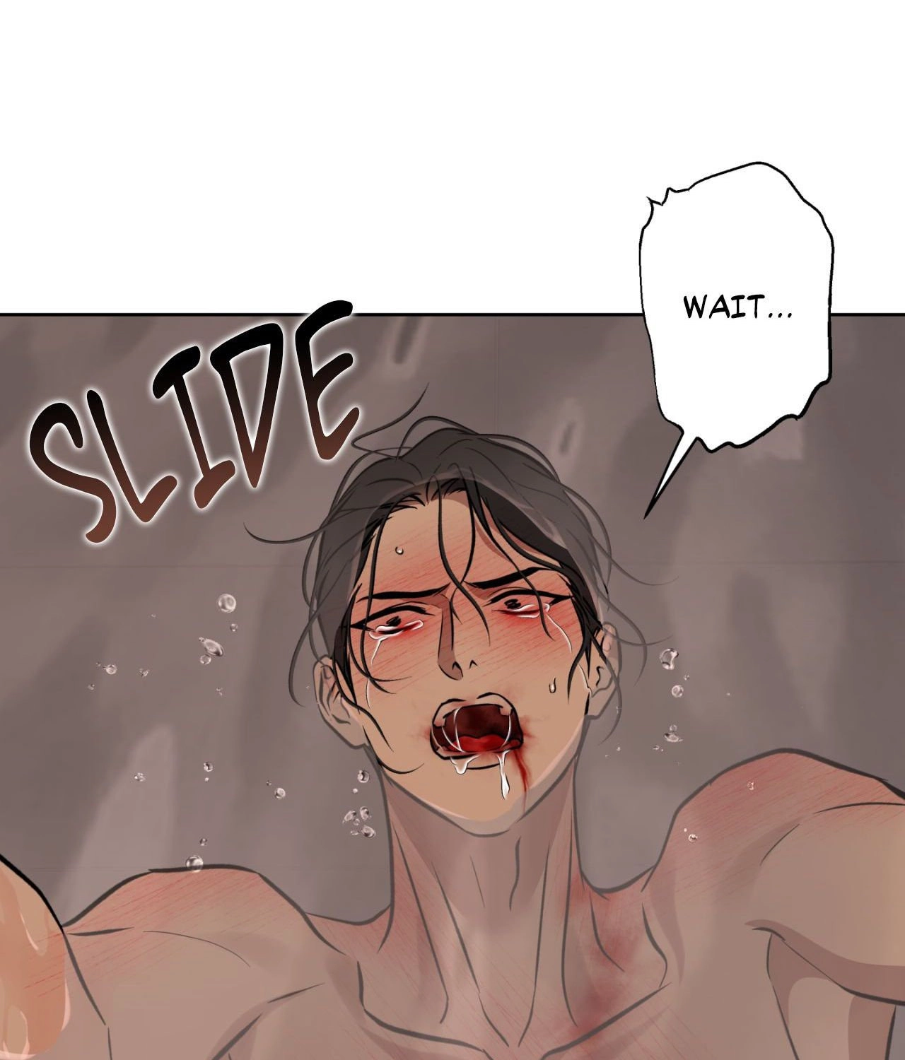 Read Still, It Rains chapter 49 image 23 on Lezhin