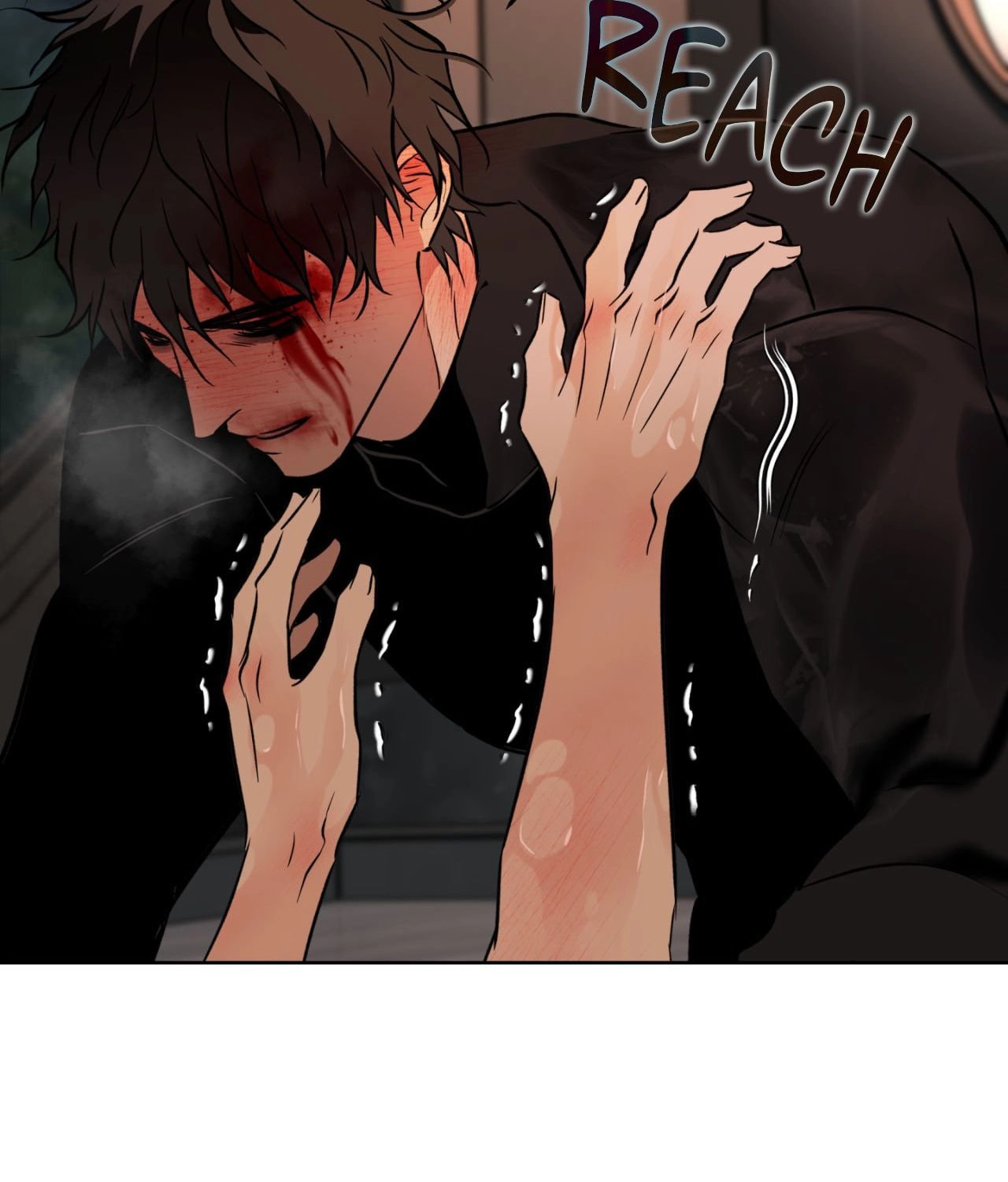 Read Still, It Rains chapter 49 image 32 on Lezhin