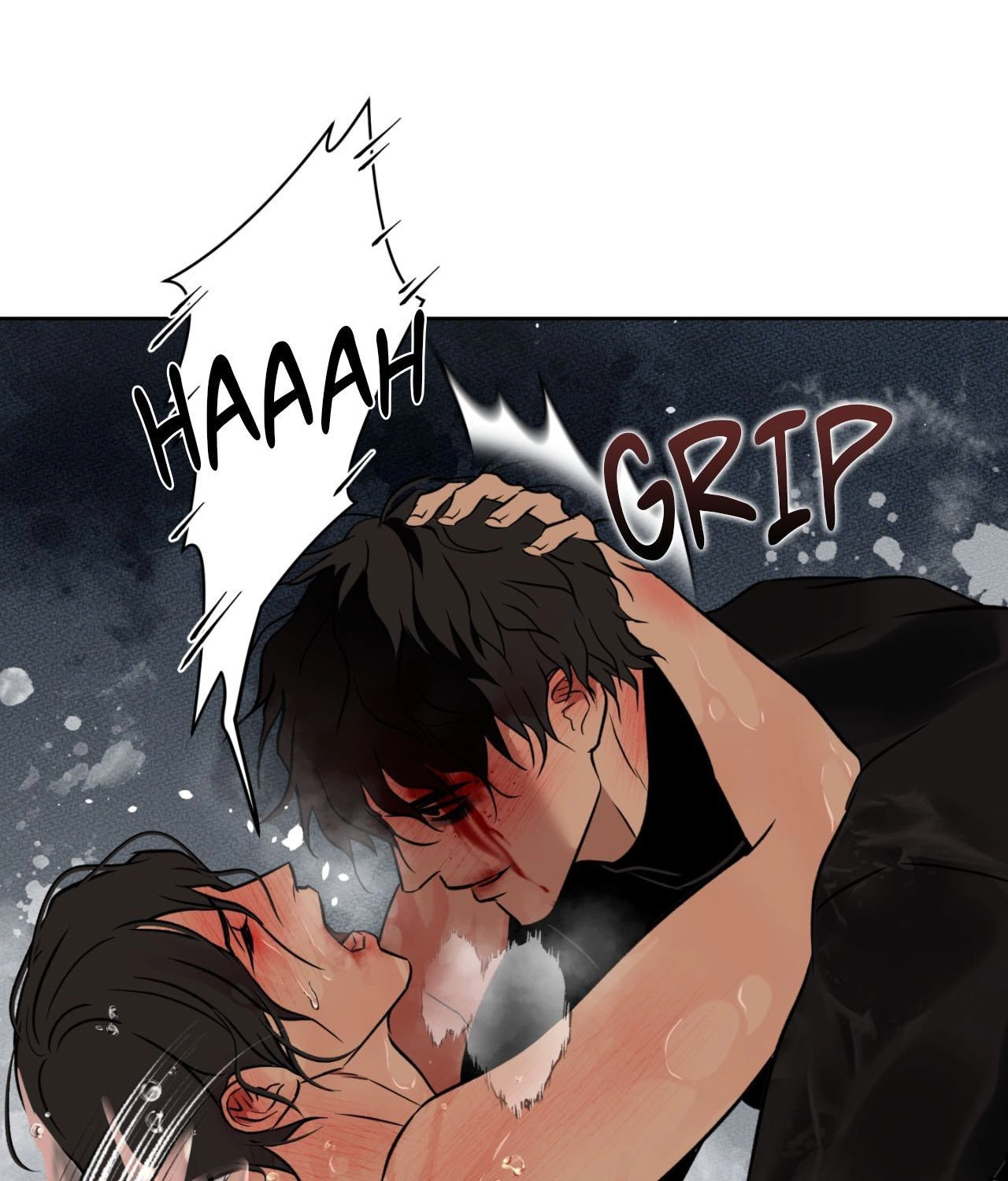 Read Still, It Rains chapter 49 image 33 on Lezhin