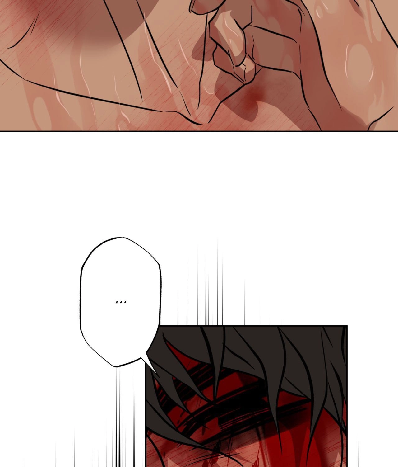 Read Still, It Rains chapter 49 image 4 on Lezhin