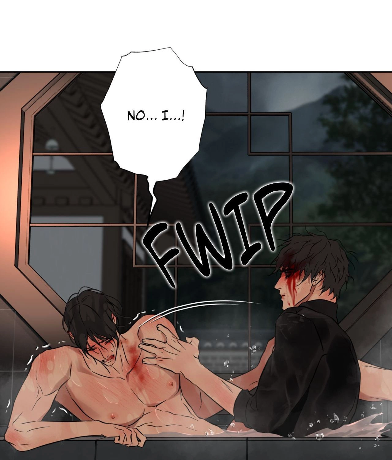 Read Still, It Rains chapter 49 image 58 on Lezhin