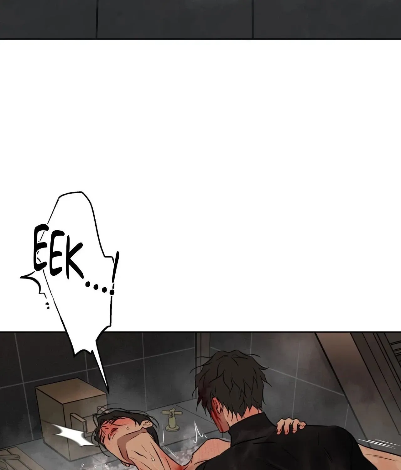 Read Still, It Rains chapter 49 image 59 on Lezhin