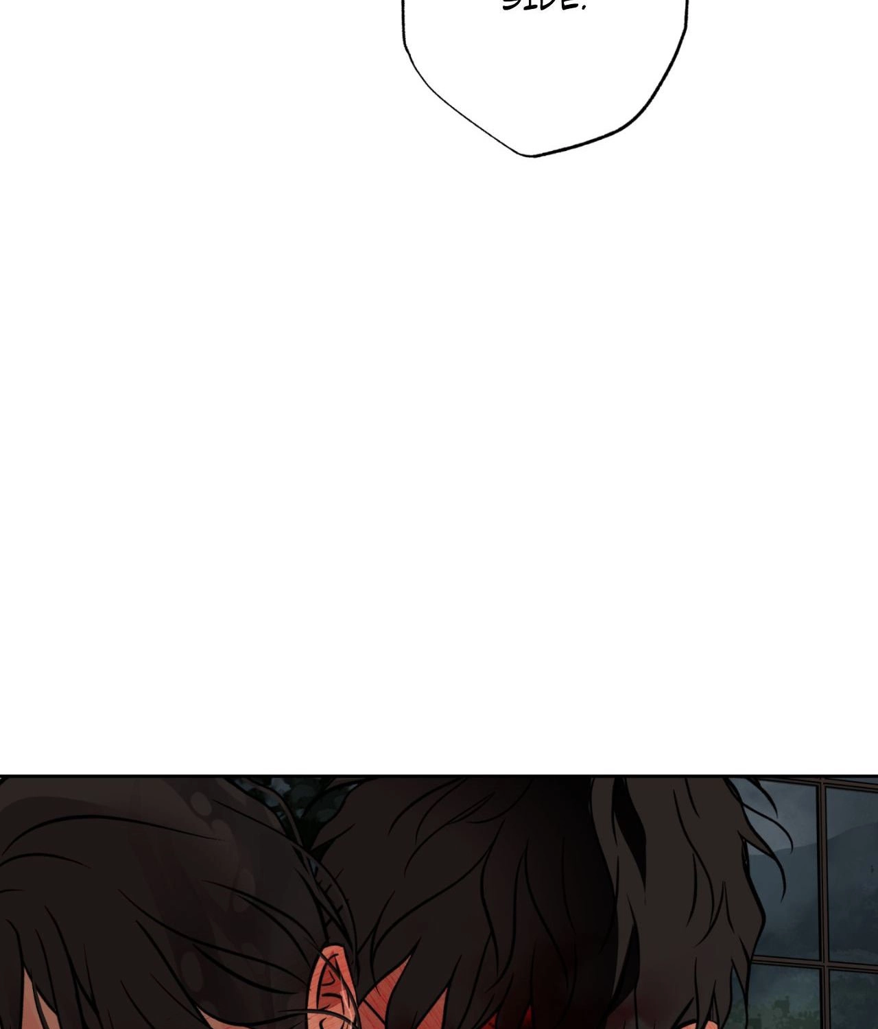 Read Still, It Rains chapter 49 image 72 on Lezhin